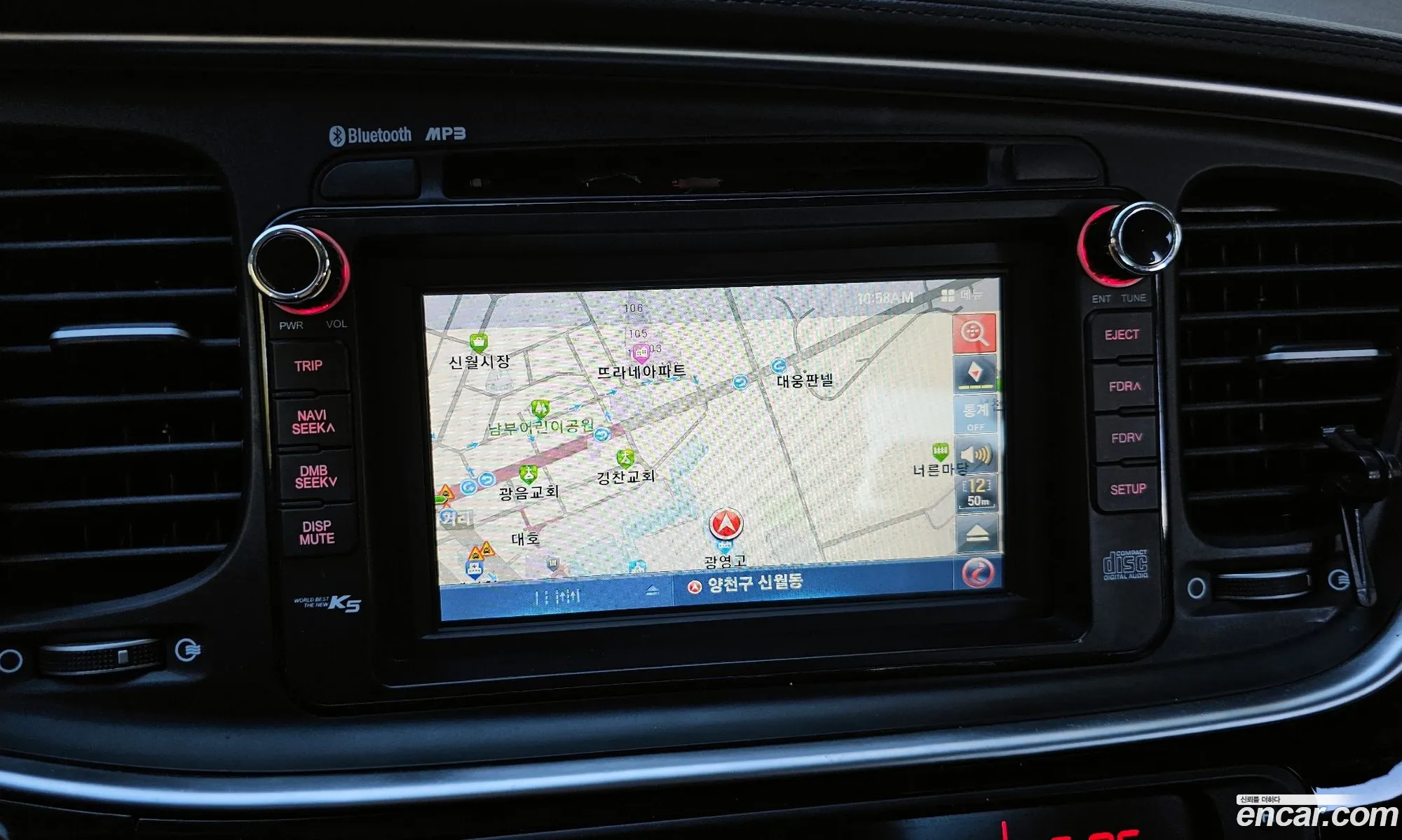 Kia K5 2015 — 11