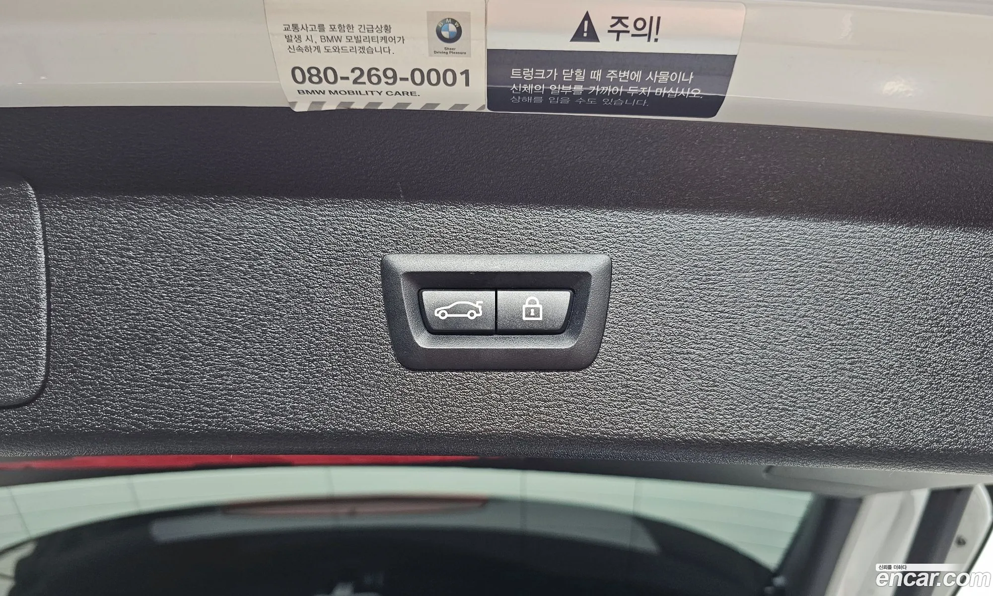 BMW X1 2021 WBA11DG00M3M74286 — 3
