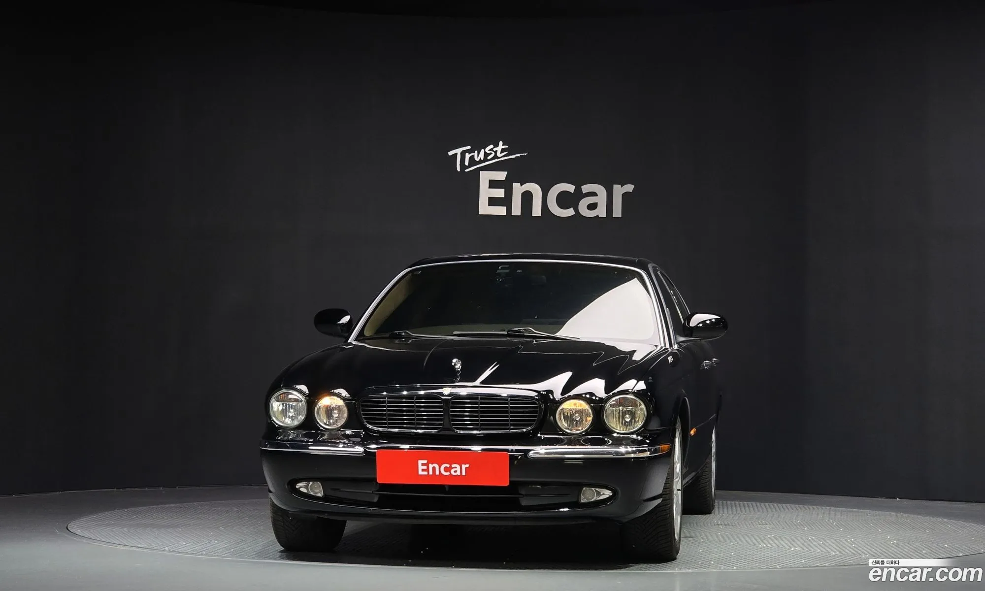 Jaguar XJ8