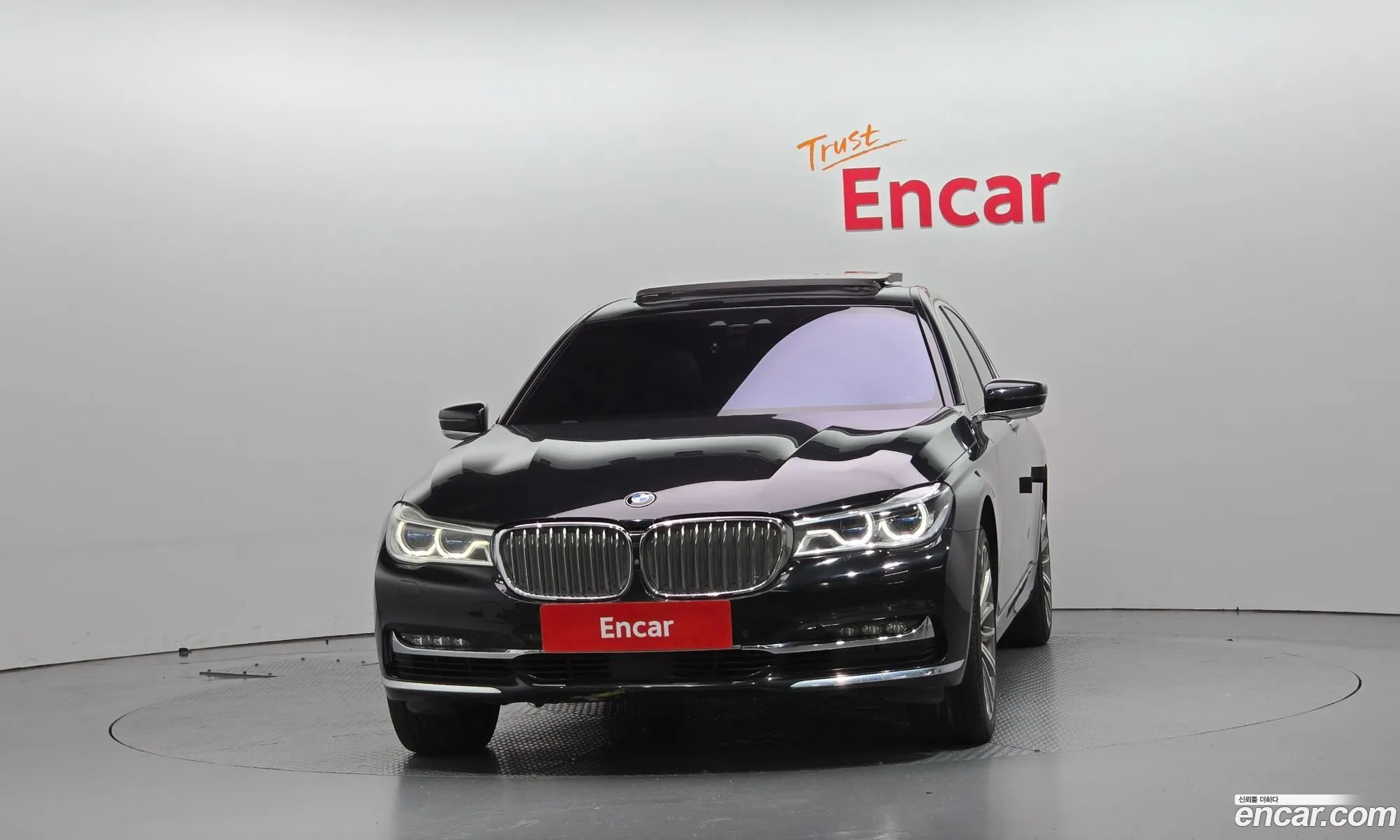 BMW 7 Series 2017 WBA7F2105HB005165 — 13