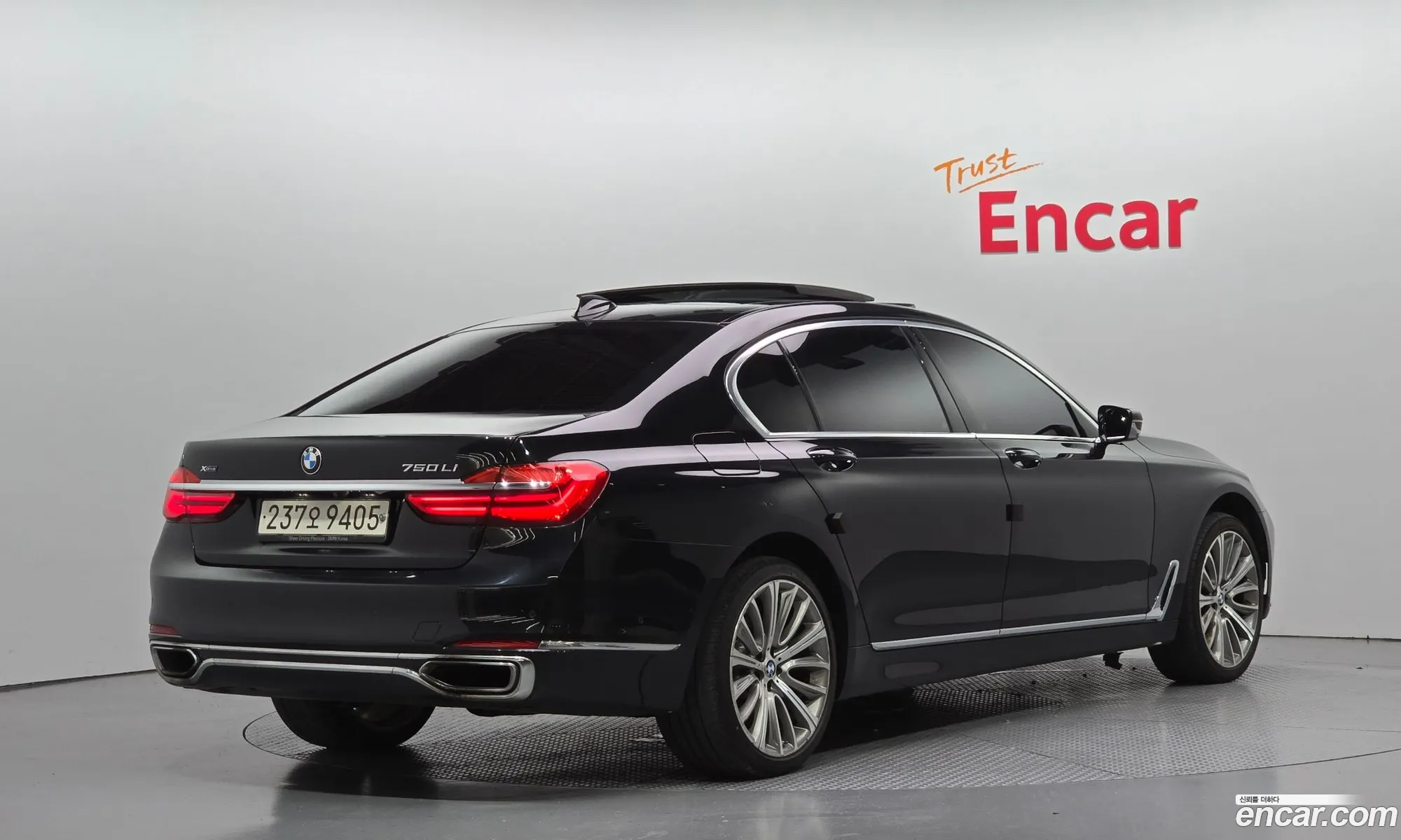 BMW 7 Series 2017 WBA7F2105HB005165 — 20