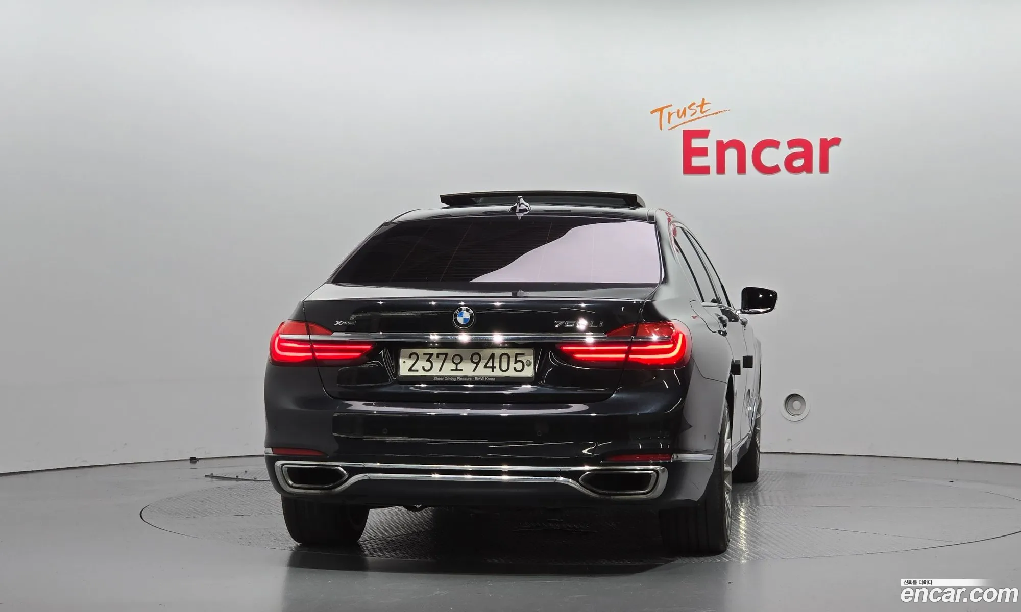 BMW 7 Series 2017 WBA7F2105HB005165 — 3