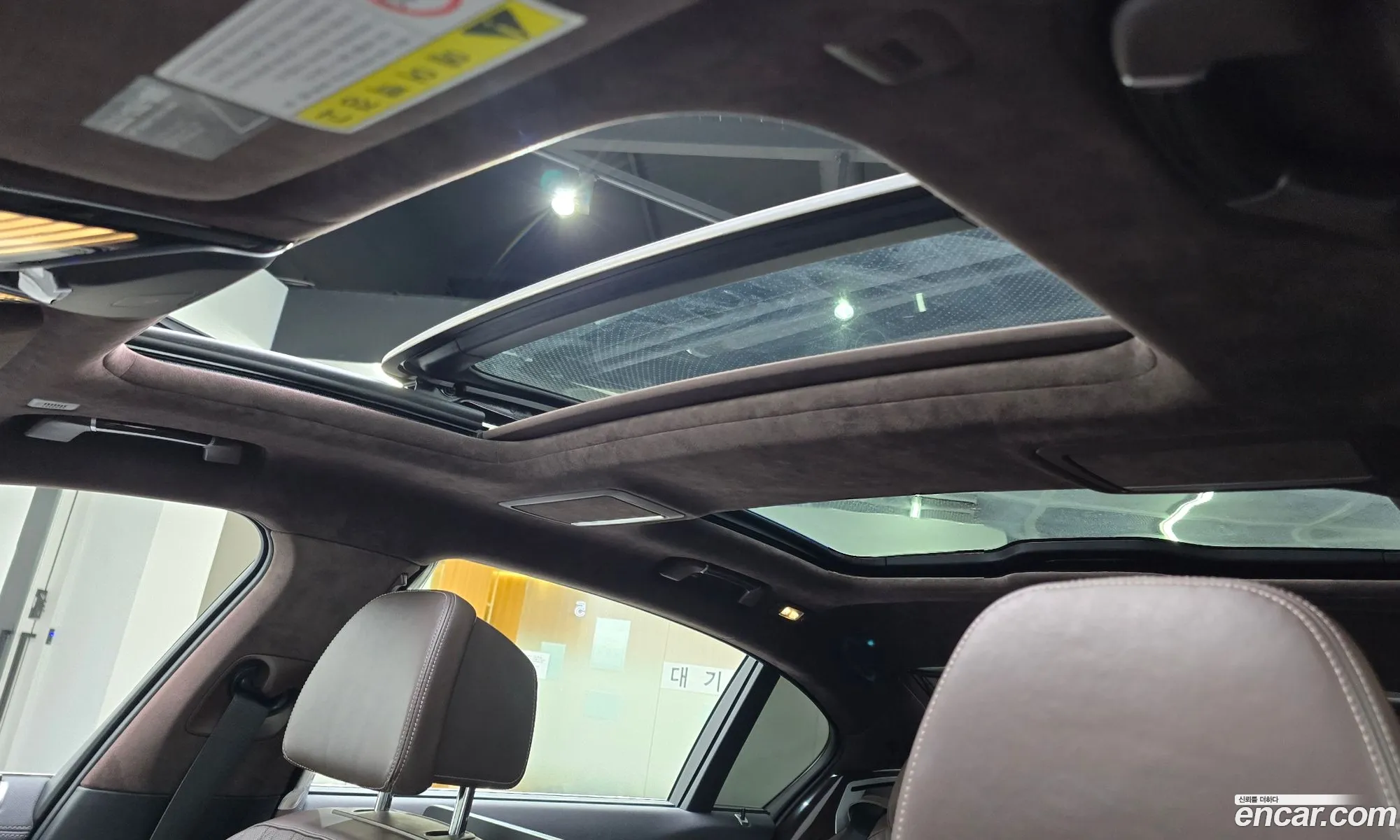 BMW 7 Series 2017 WBA7F2105HB005165 — 4