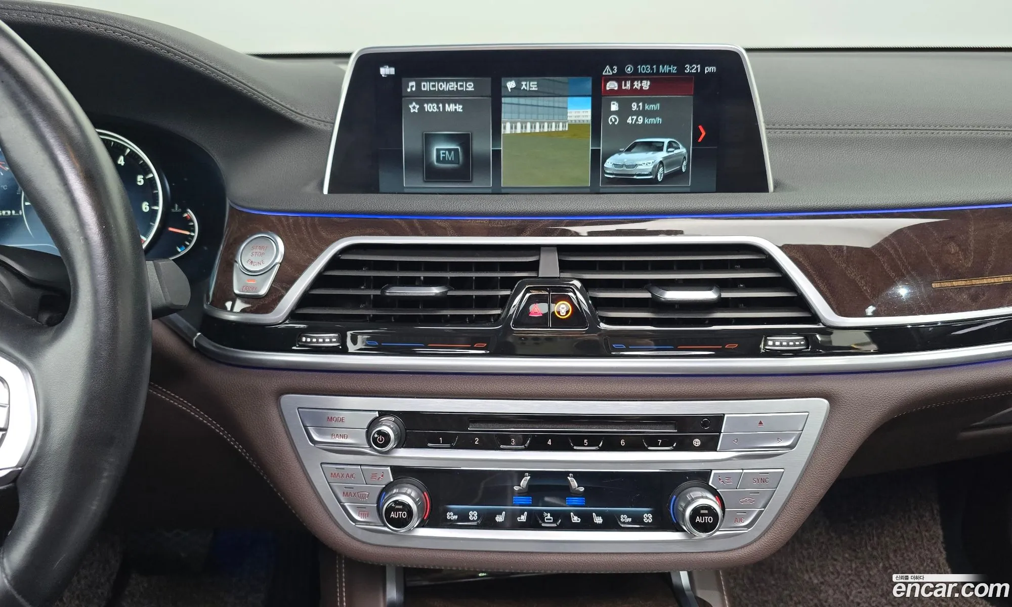 BMW 7 Series 2017 WBA7F2105HB005165 — 9