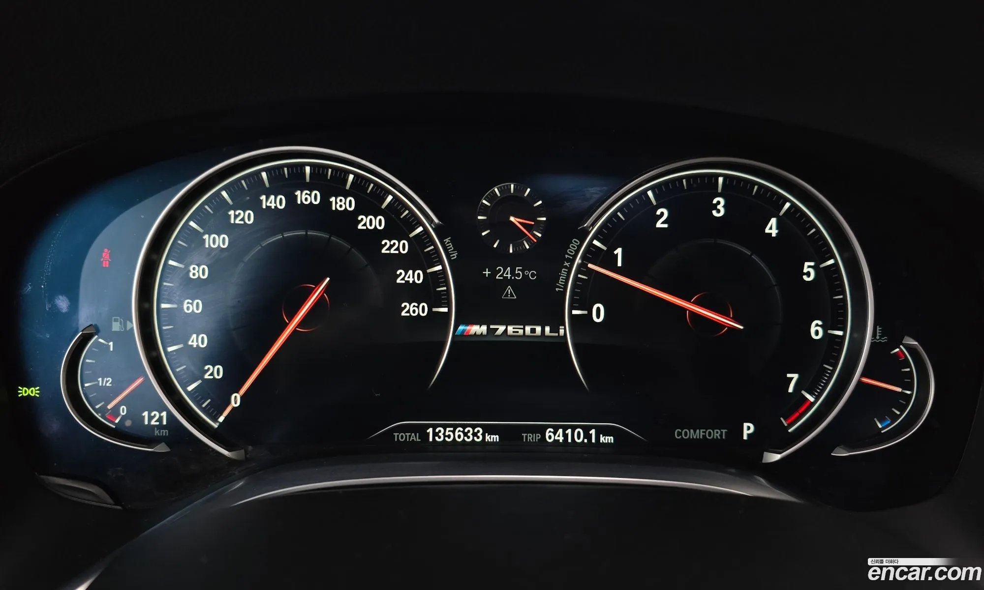 BMW 7 Series 2017 WBA7F2105HB005165 — 11