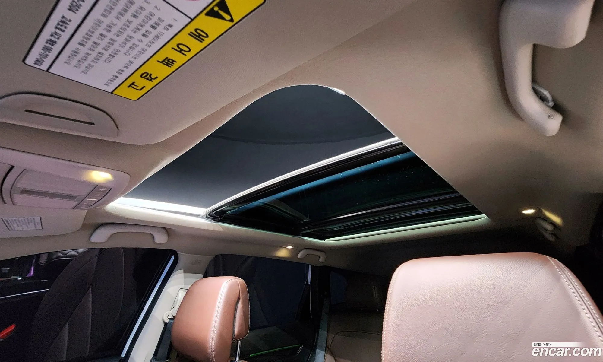 Renault Korea (Samsung) QM6 2018 — 15