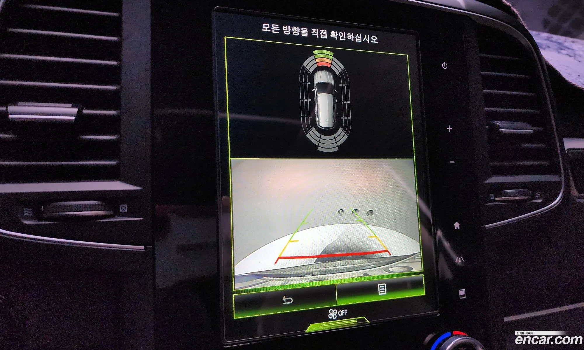 Renault Korea (Samsung) QM6 2018 — 7