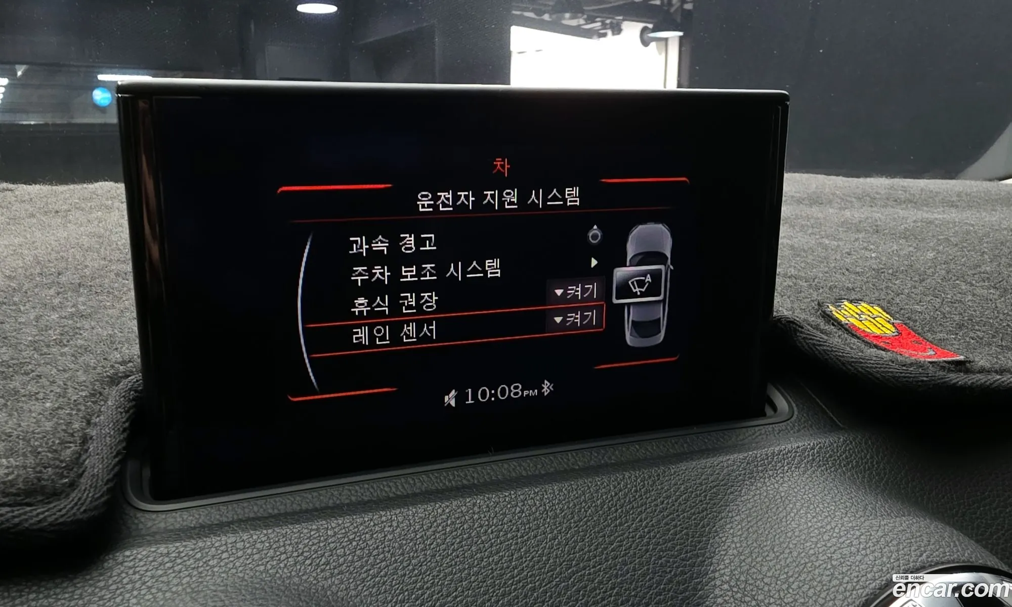 Audi A3 2014 WAUZZZ8V2F1057530 — 19