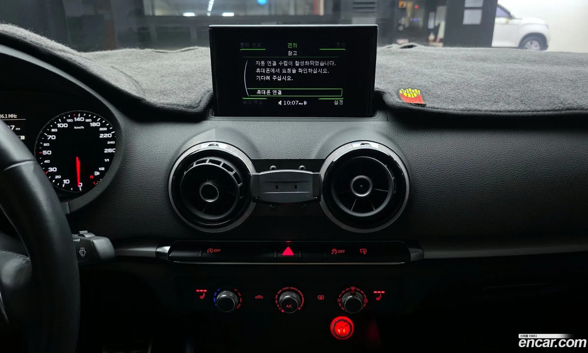 Audi A3 2014 WAUZZZ8V2F1057530 — 15