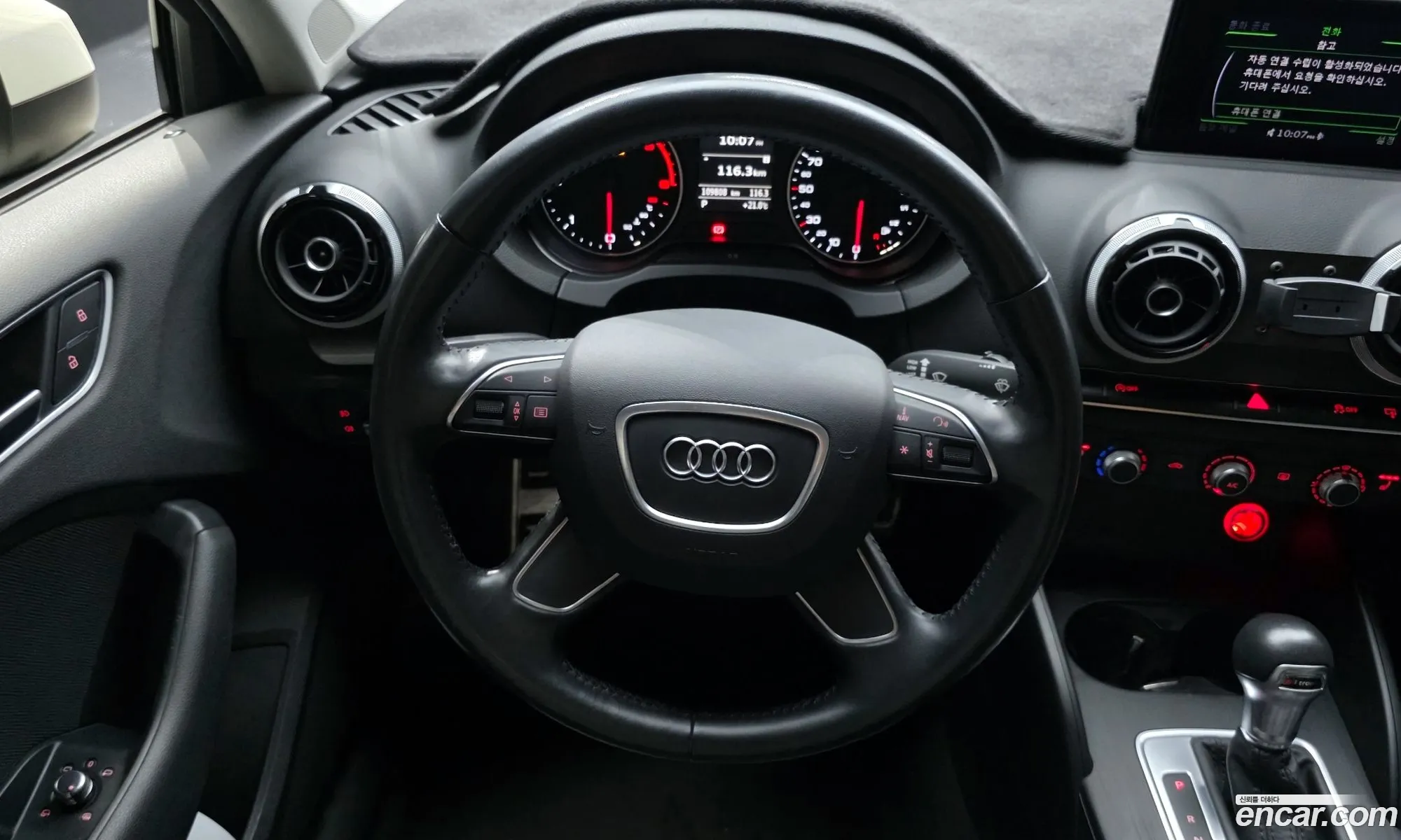 Audi A3 2014 WAUZZZ8V2F1057530 — 14
