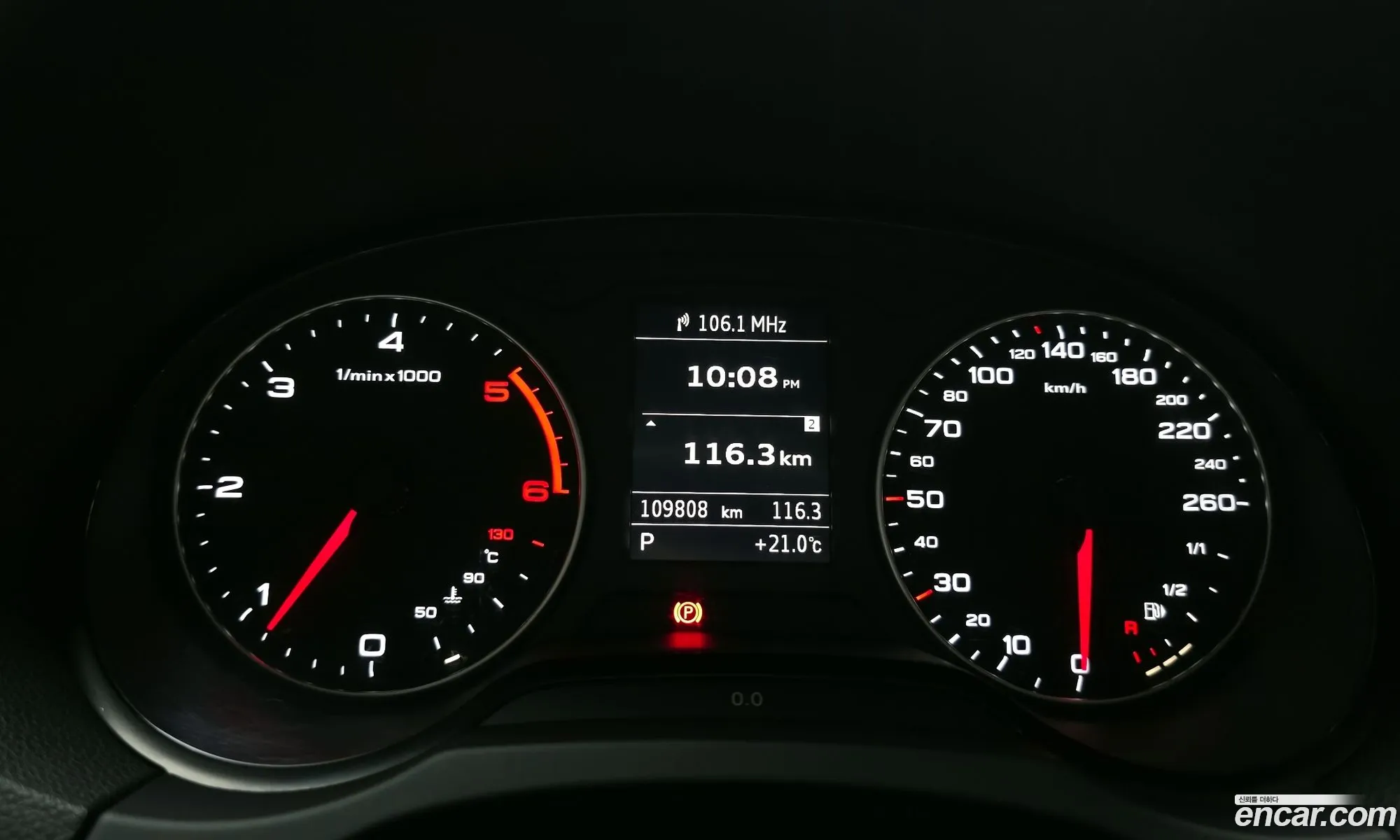 Audi A3 2014 WAUZZZ8V2F1057530 — 6