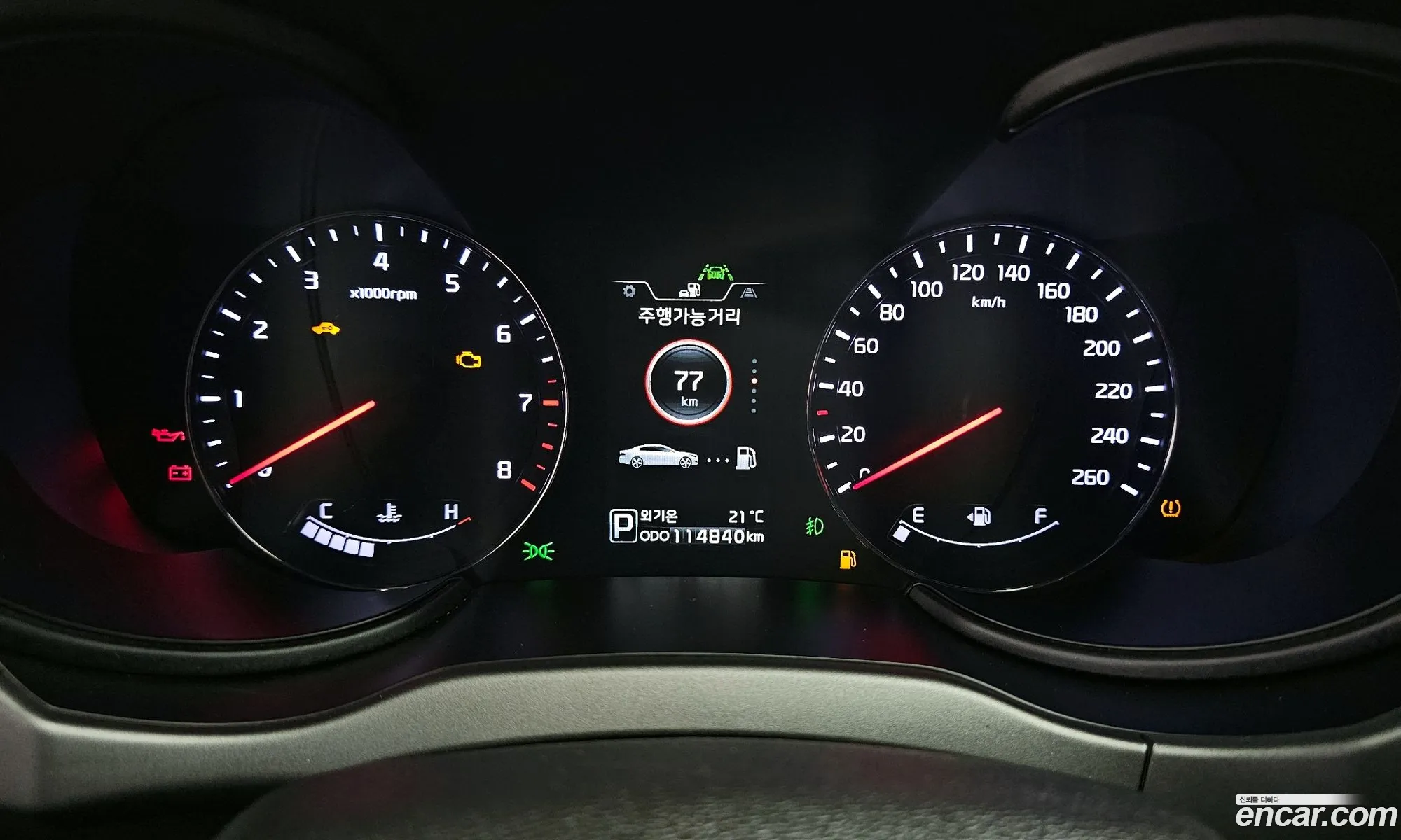 Kia K9 2013 — 13