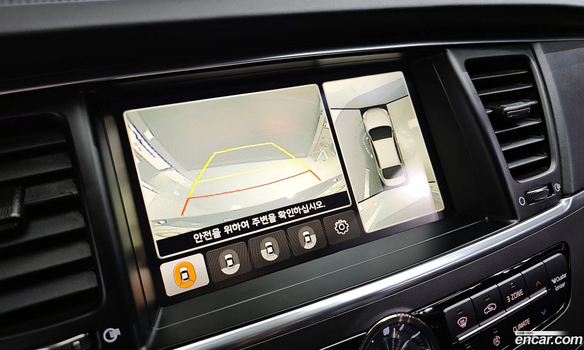 Kia K9 2013 — 11