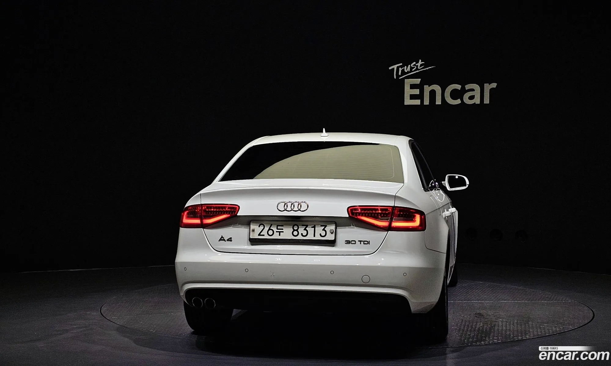 Audi A4 2014 WAUZZZ8K8FA019418 — 6