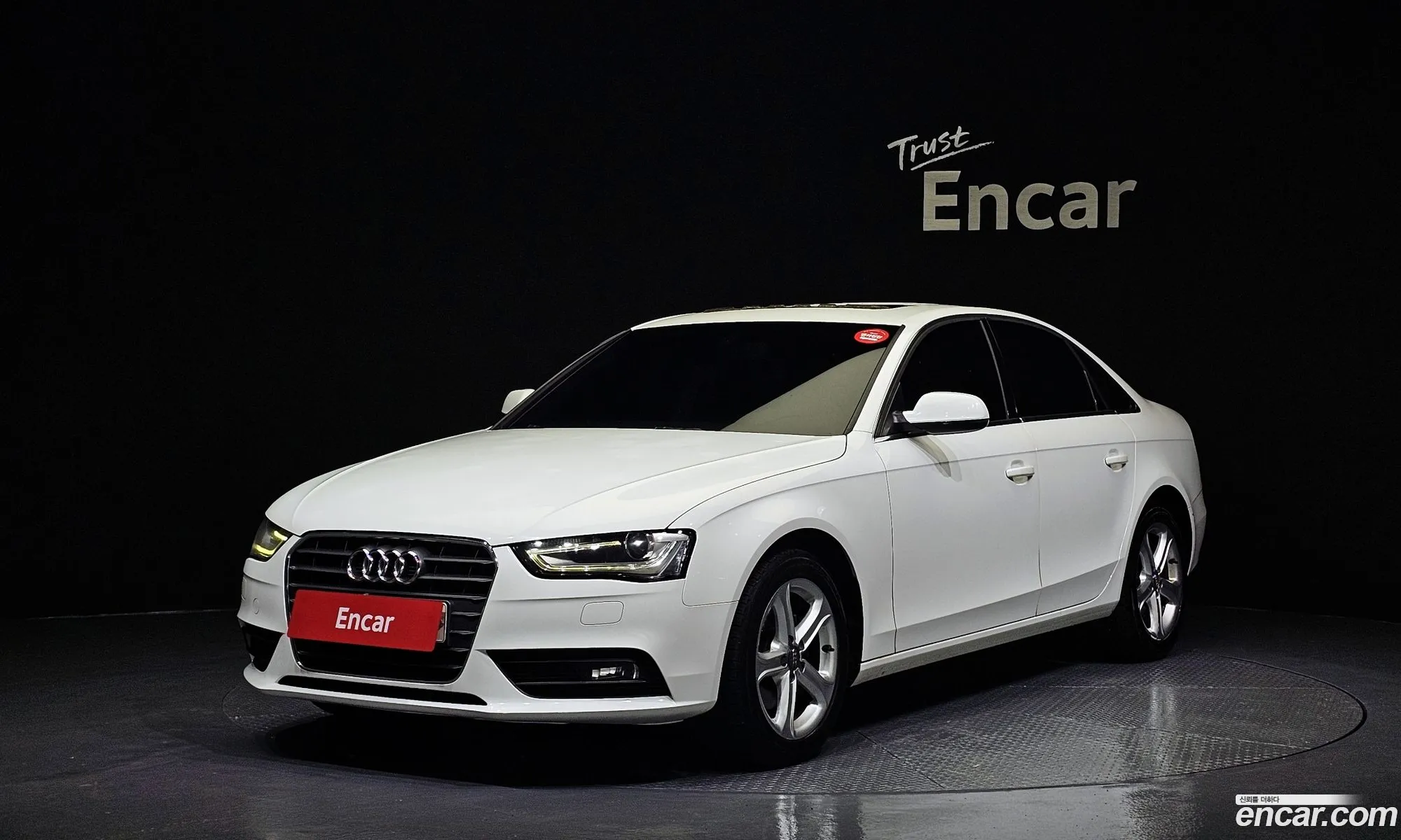 Audi A4 2014 WAUZZZ8K8FA019418 — 17