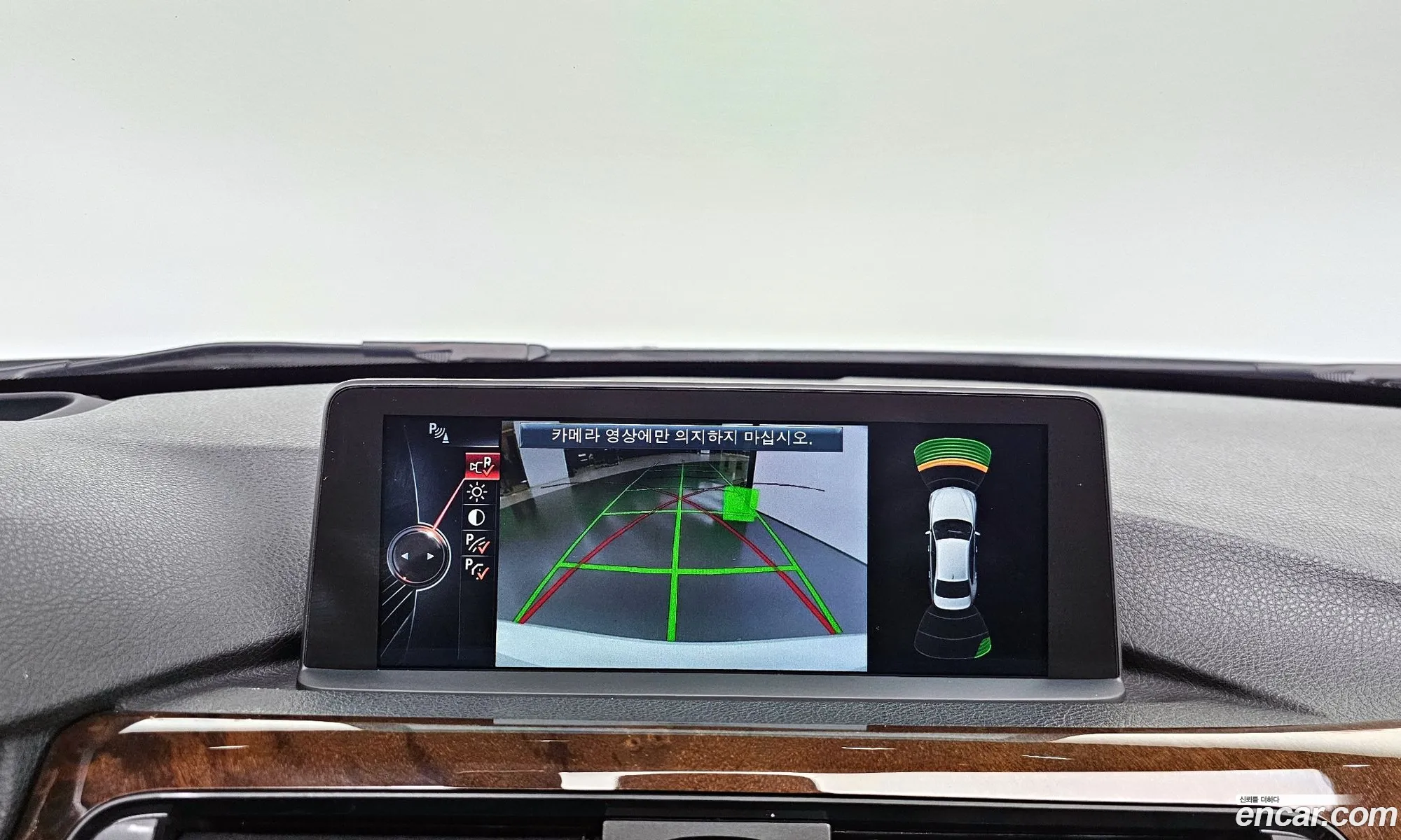 BMW 3 Series 2015 WBA3D3106FK277389 — 6
