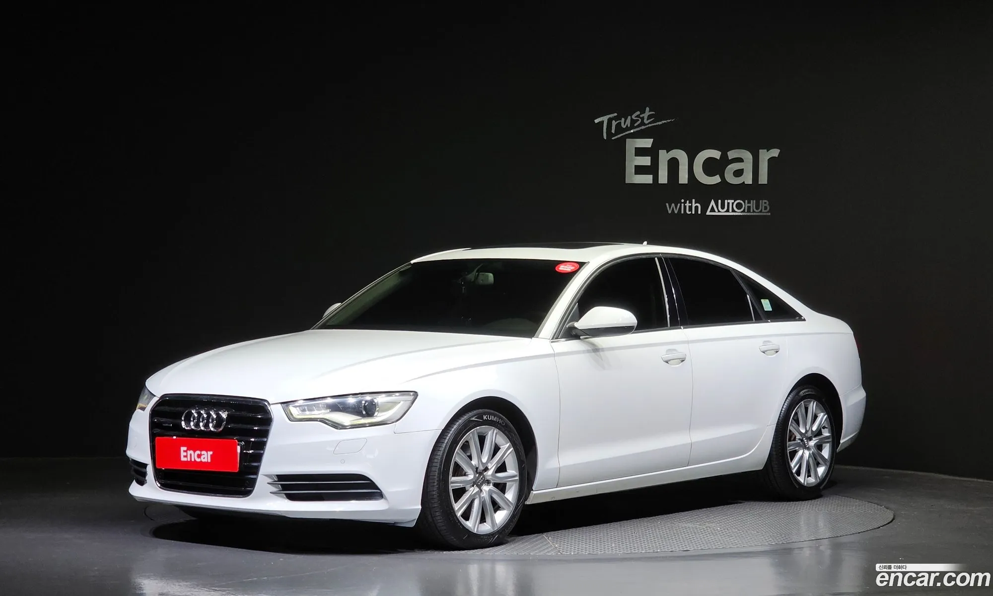 Audi A6 2014 — 12