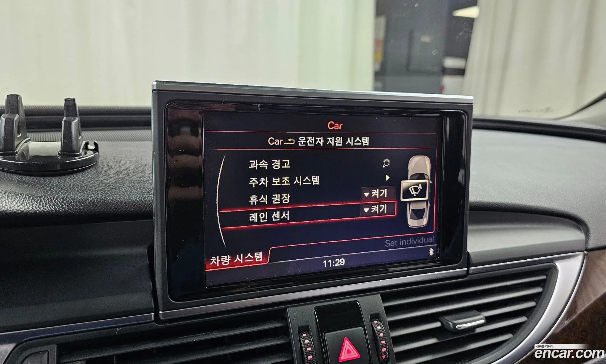 Audi A6 2014 — 9