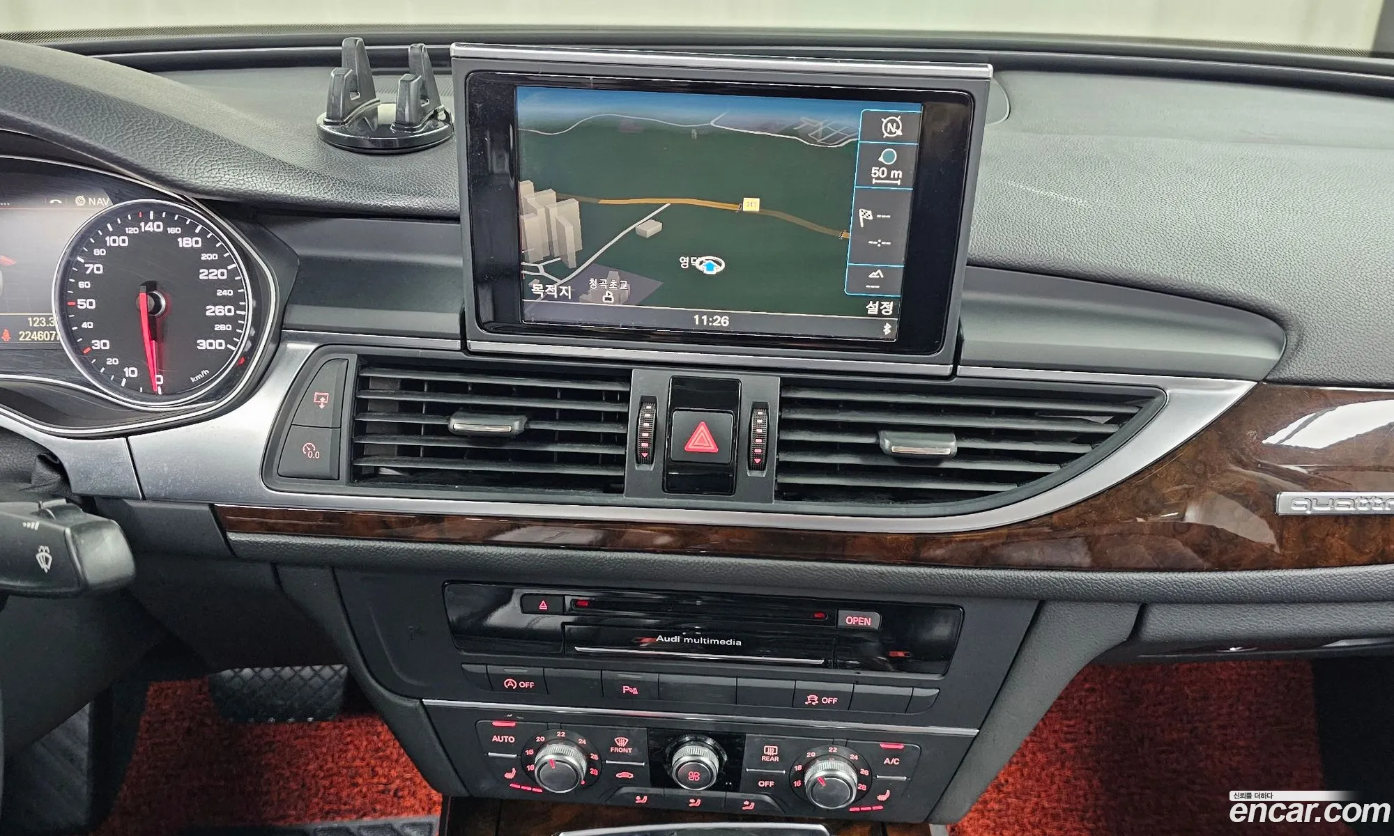 Audi A6 2014 — 18
