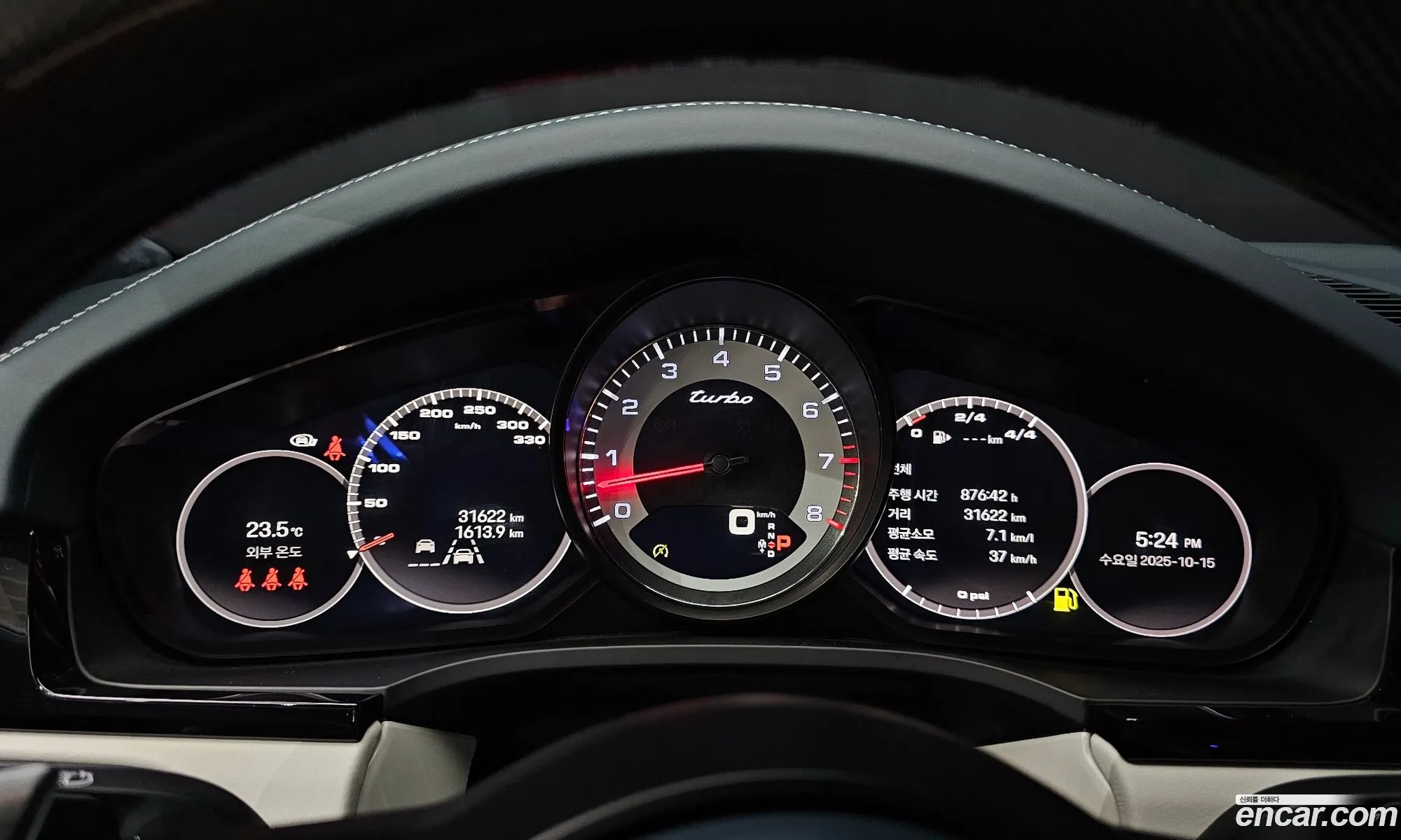Porsche Cayenne 2023 WP1BF29Y5PDA47084 — 17