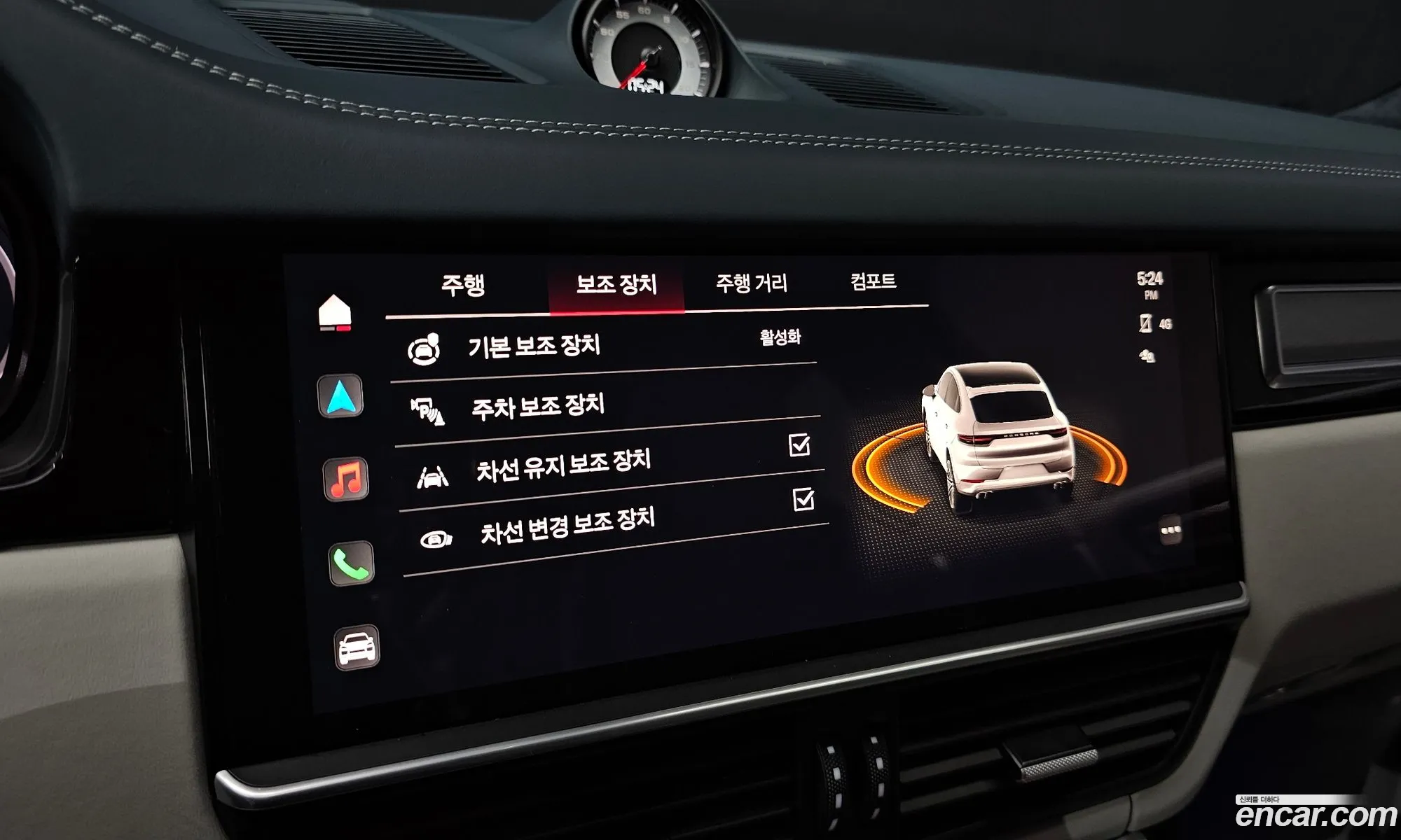 Porsche Cayenne 2023 WP1BF29Y5PDA47084 — 19