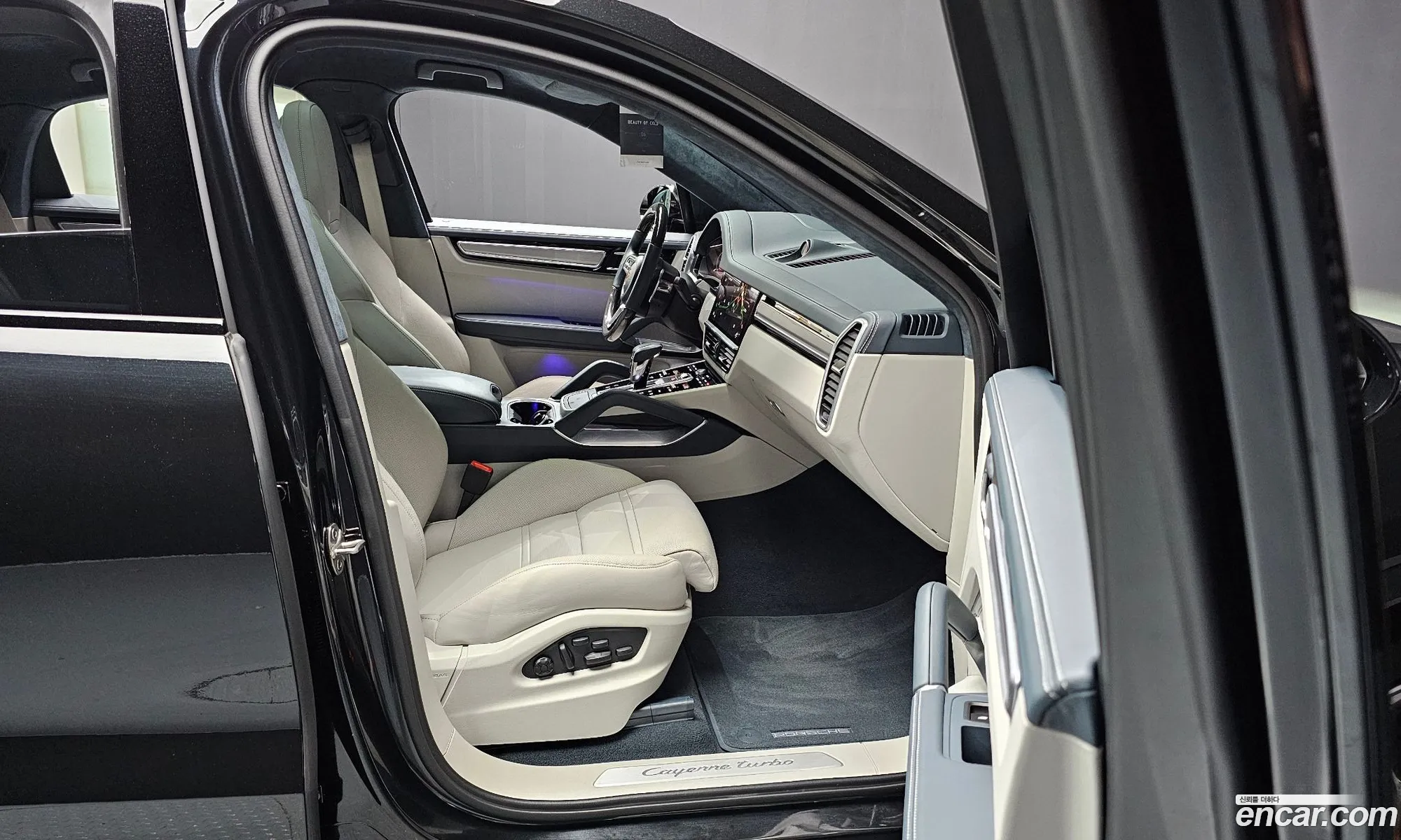 Porsche Cayenne 2023 WP1BF29Y5PDA47084 — 3