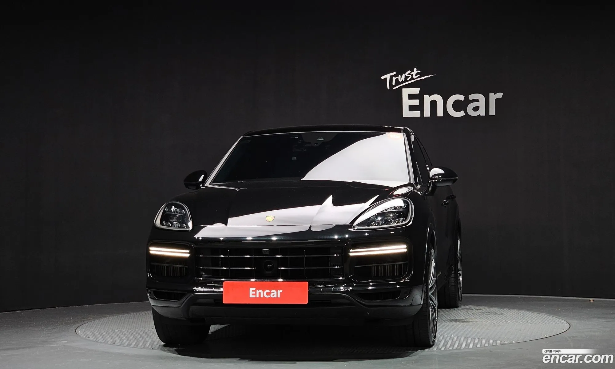 Porsche Cayenne 2023 WP1BF29Y5PDA47084 — 2