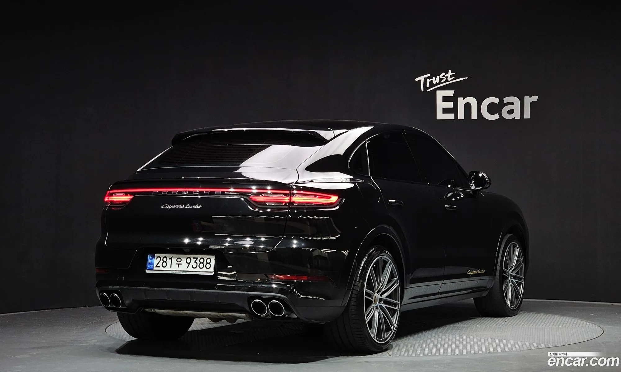 Porsche Cayenne 2023 WP1BF29Y5PDA47084 — 4