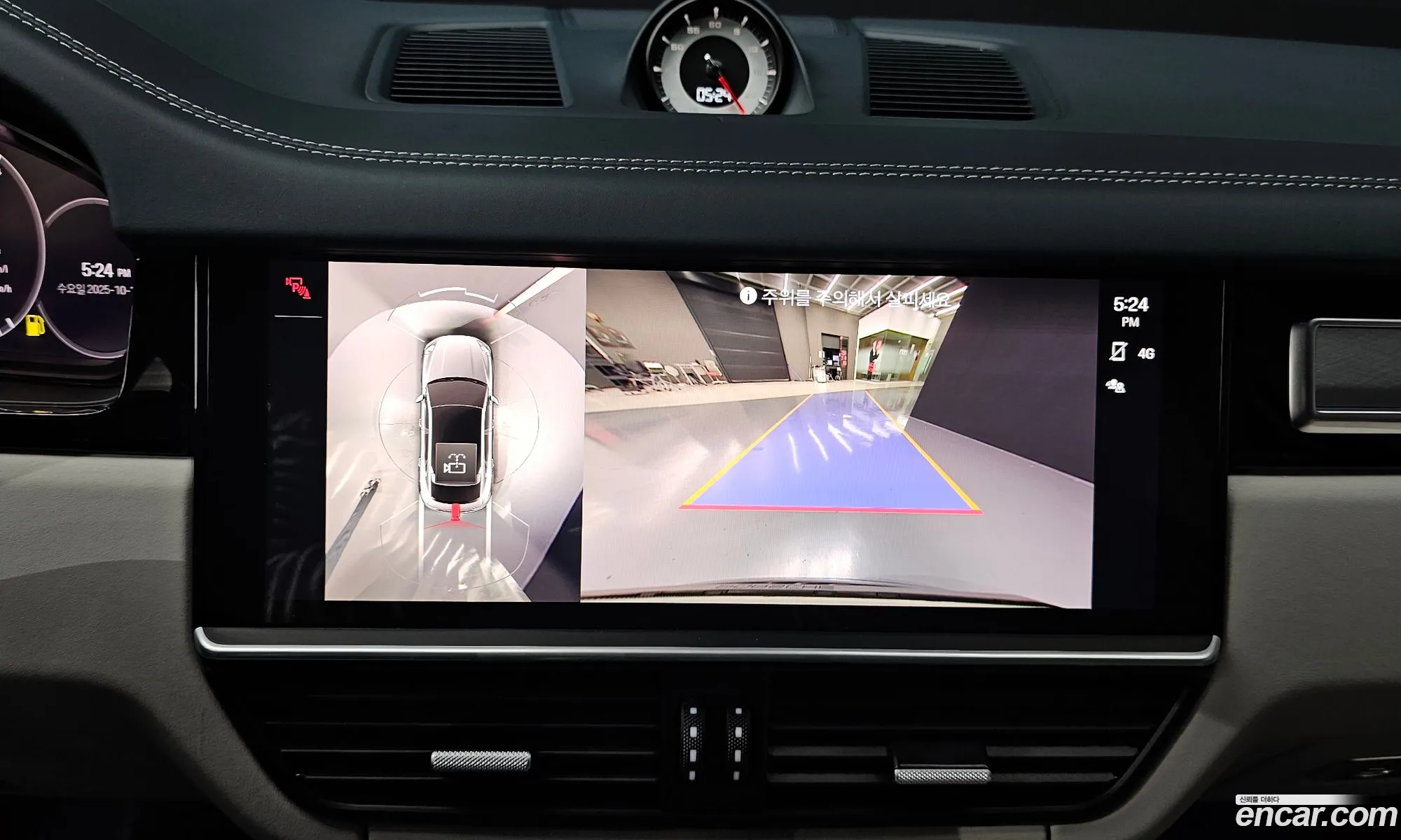 Porsche Cayenne 2023 WP1BF29Y5PDA47084 — 15