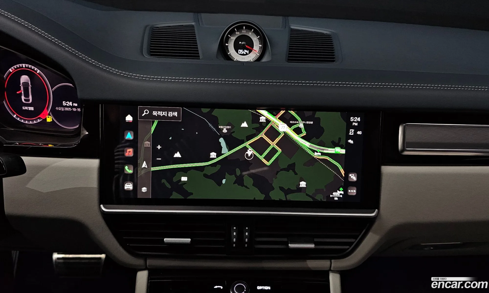 Porsche Cayenne 2023 WP1BF29Y5PDA47084 — 5