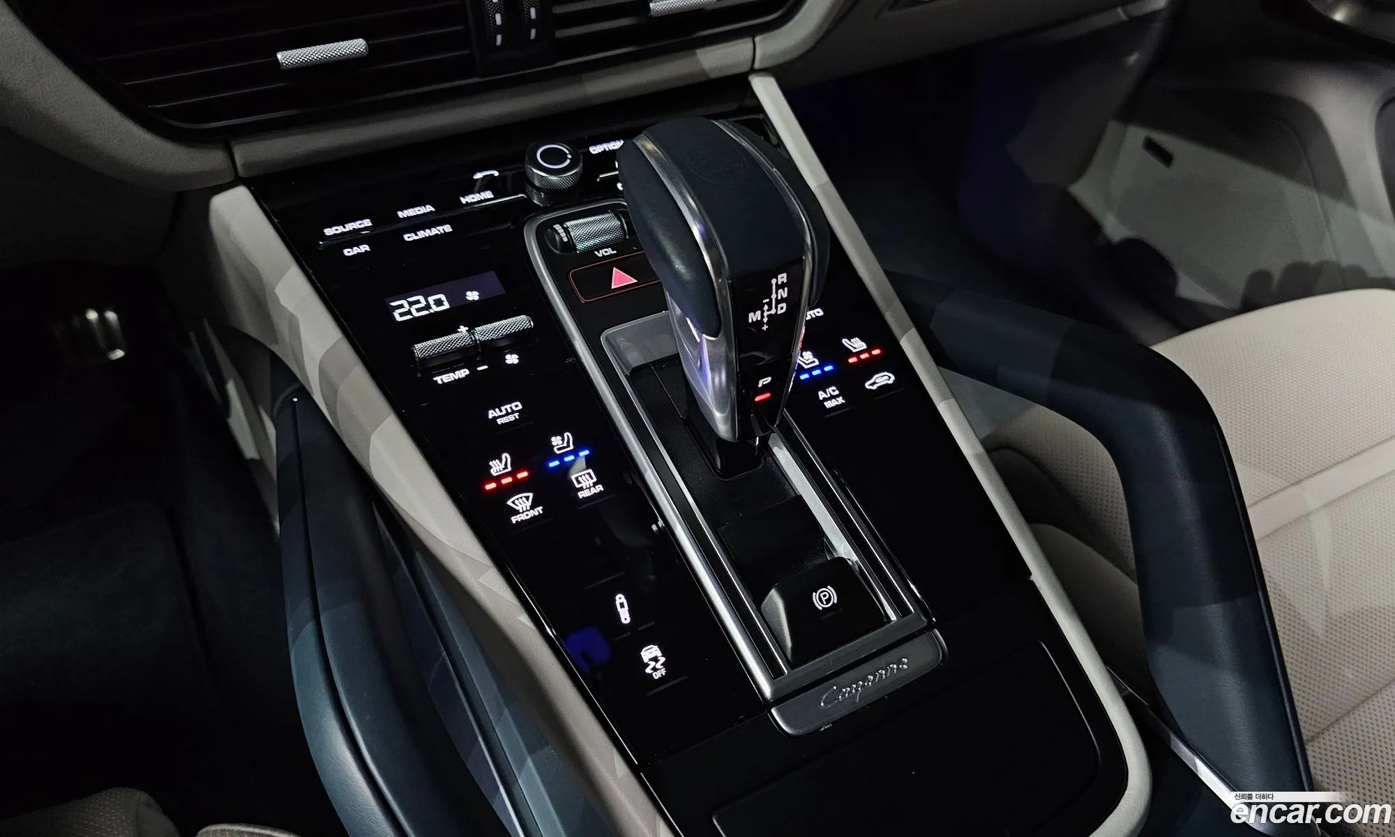 Porsche Cayenne 2023 WP1BF29Y5PDA47084 — 14