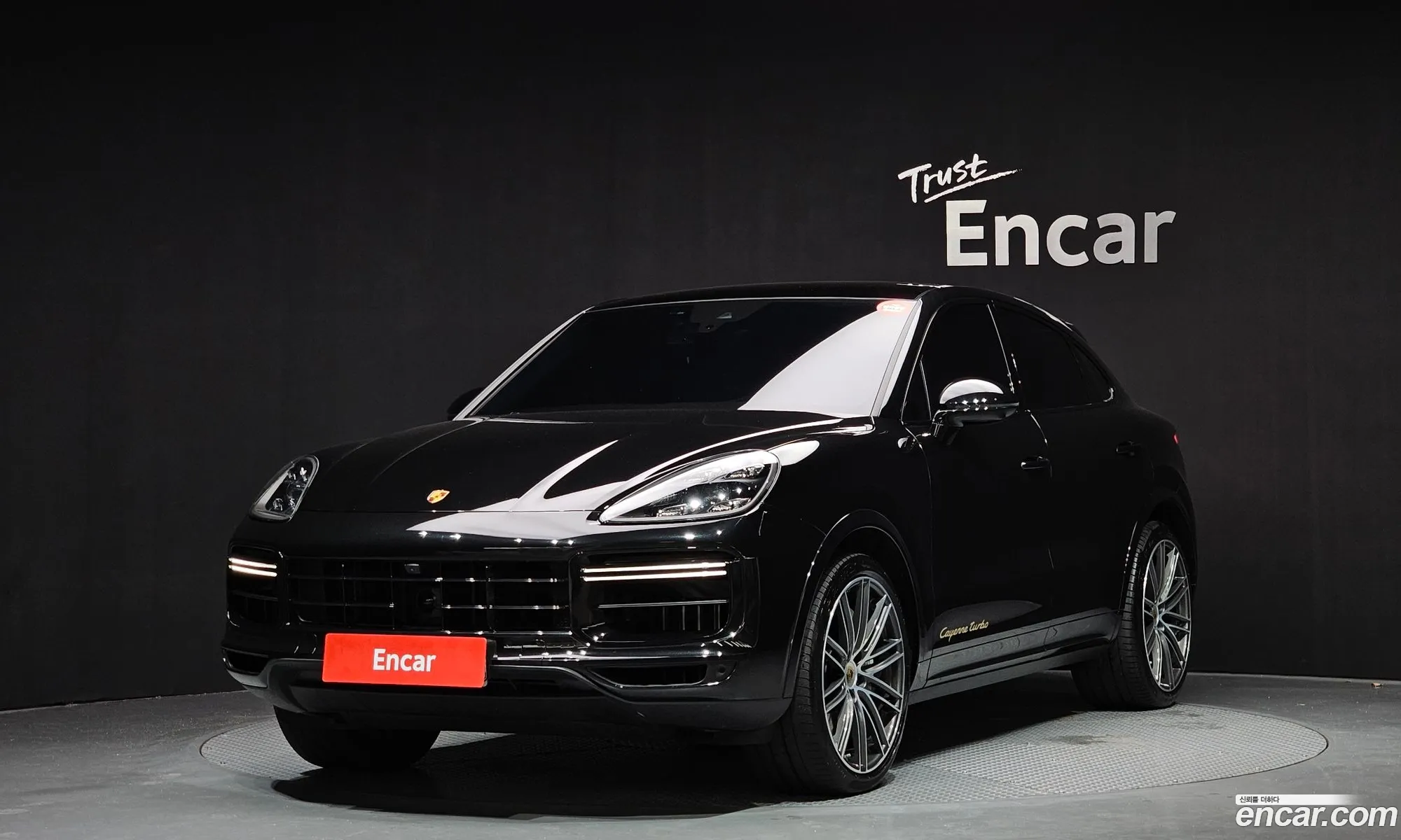 Porsche Cayenne 2023 WP1BF29Y5PDA47084 — 13