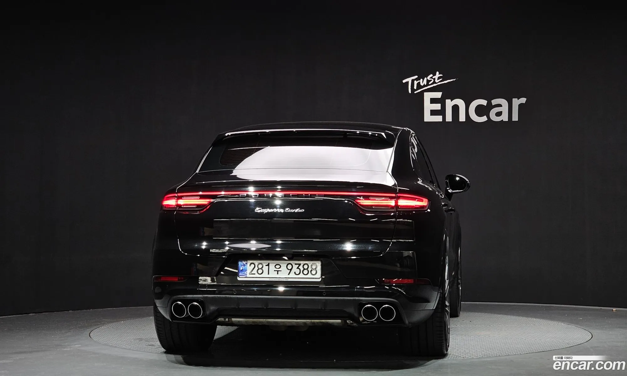 Porsche Cayenne 2023 WP1BF29Y5PDA47084 — 12