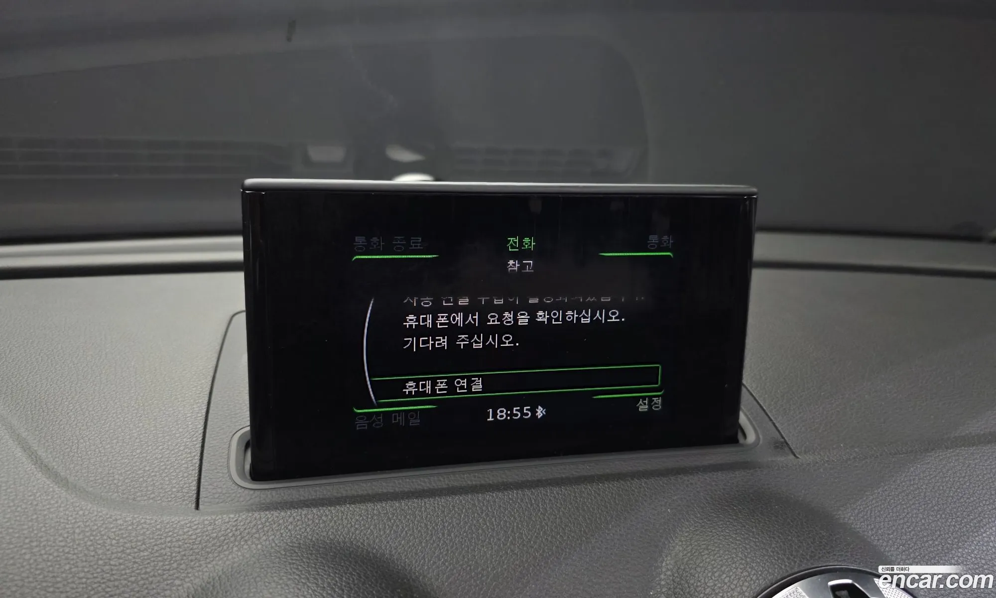Audi A3 2015 WAUZZZ8V2FA117029 — 5