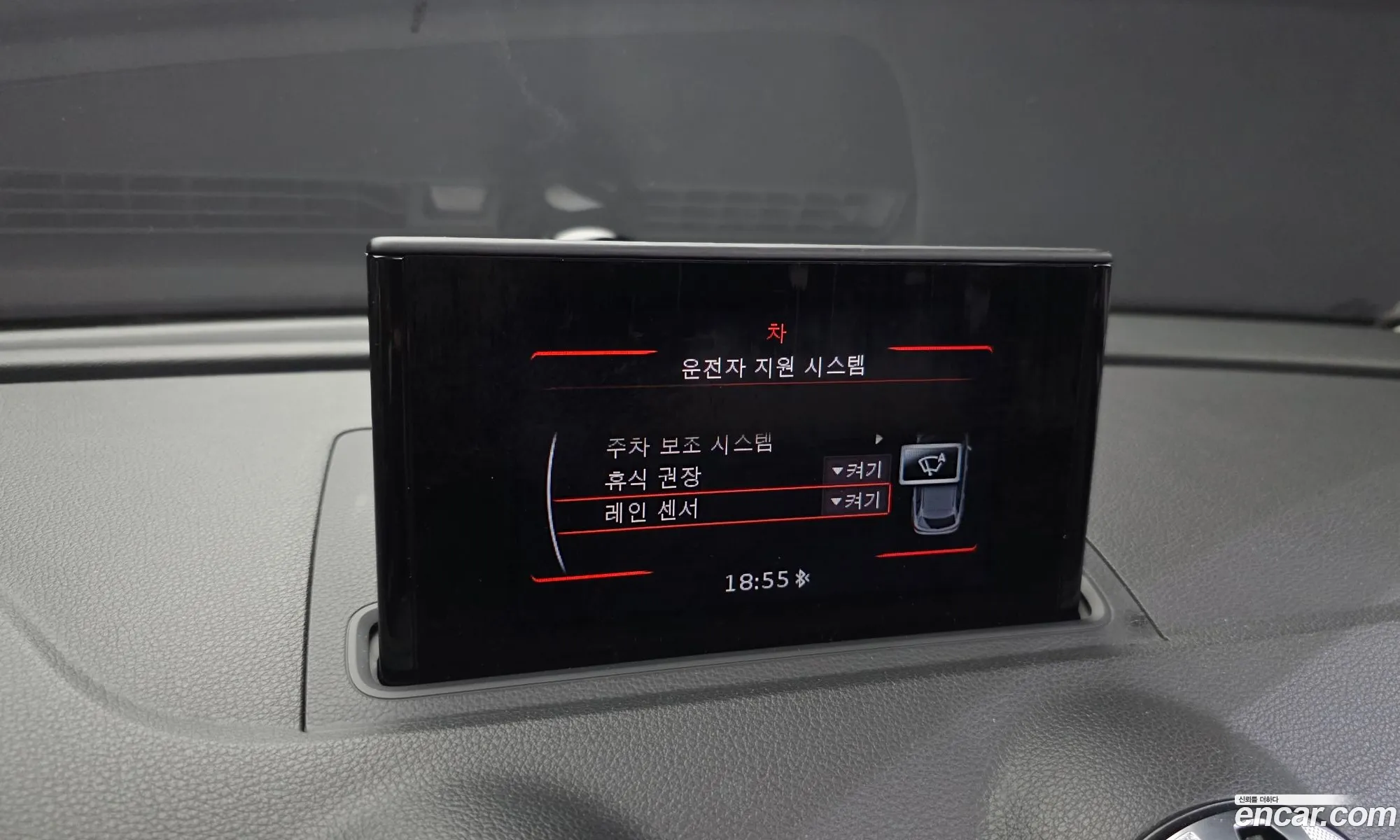 Audi A3 2015 WAUZZZ8V2FA117029 — 14