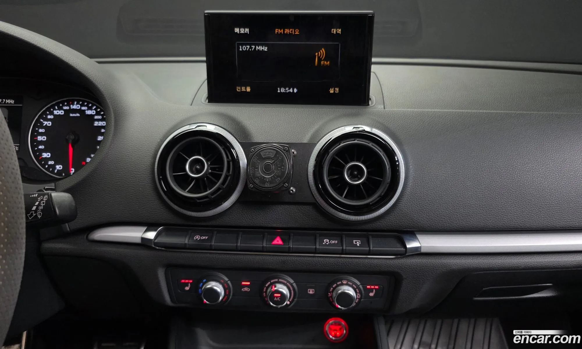Audi A3 2015 WAUZZZ8V2FA117029 — 13