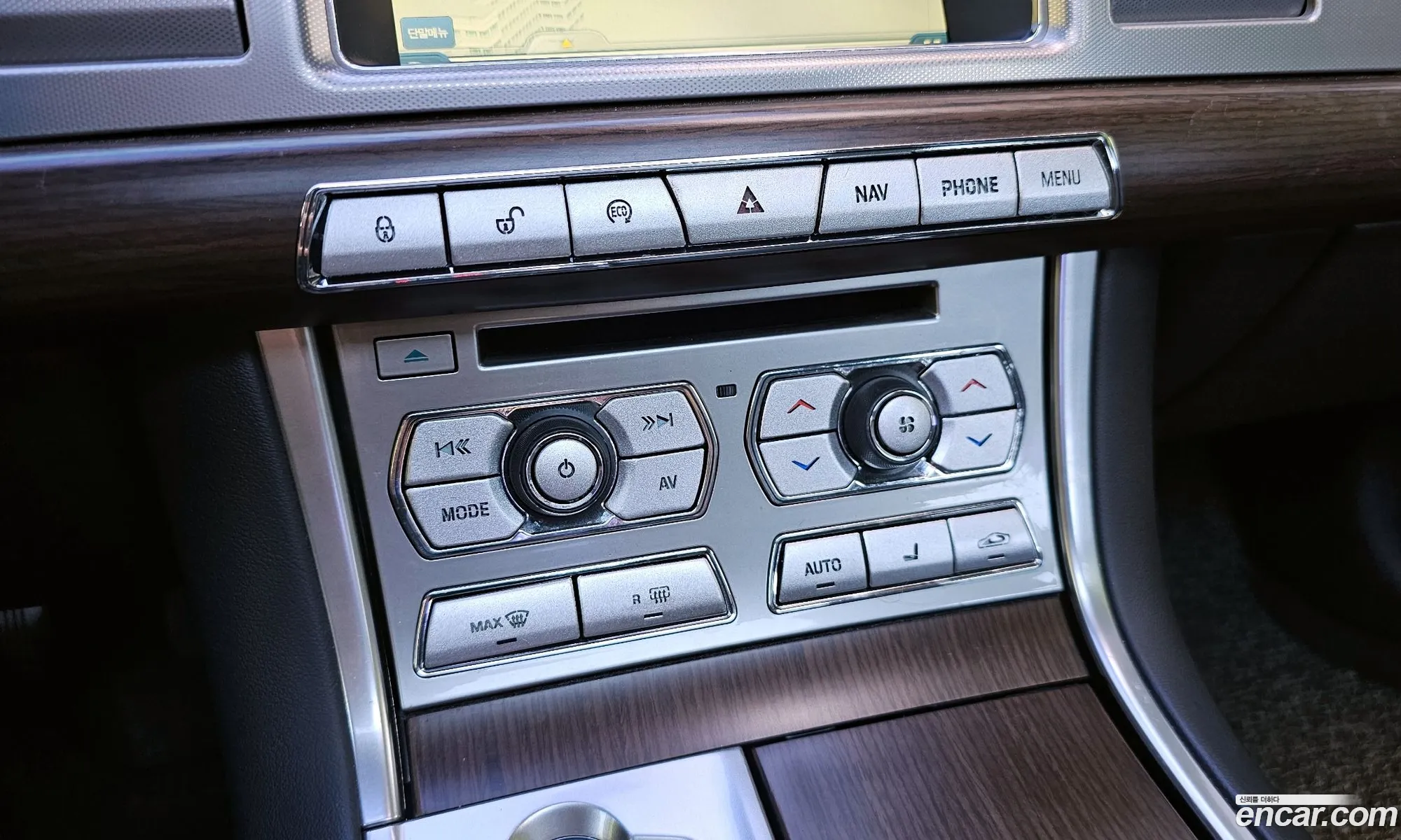 Jaguar XF 2014 — 14