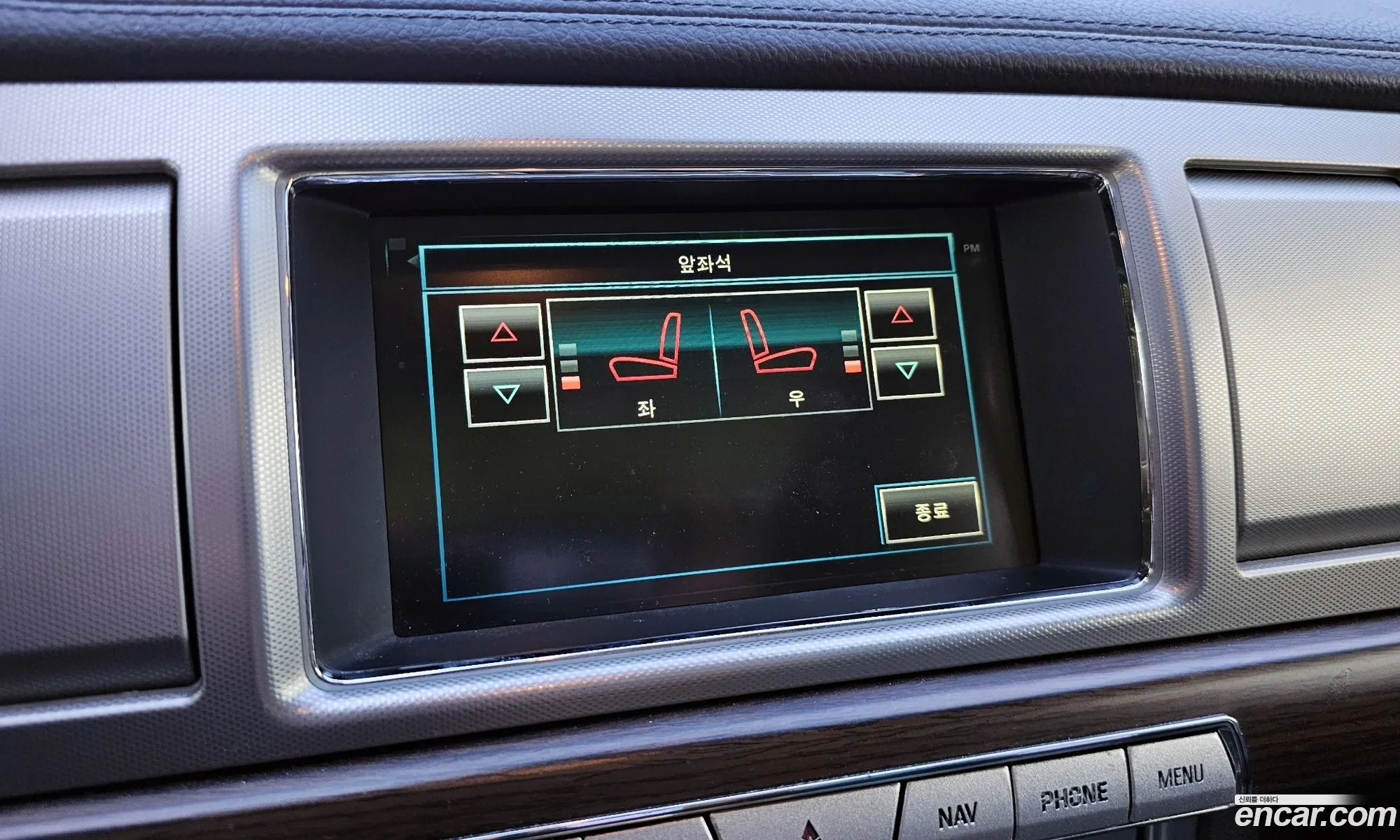 Jaguar XF 2014 — 8