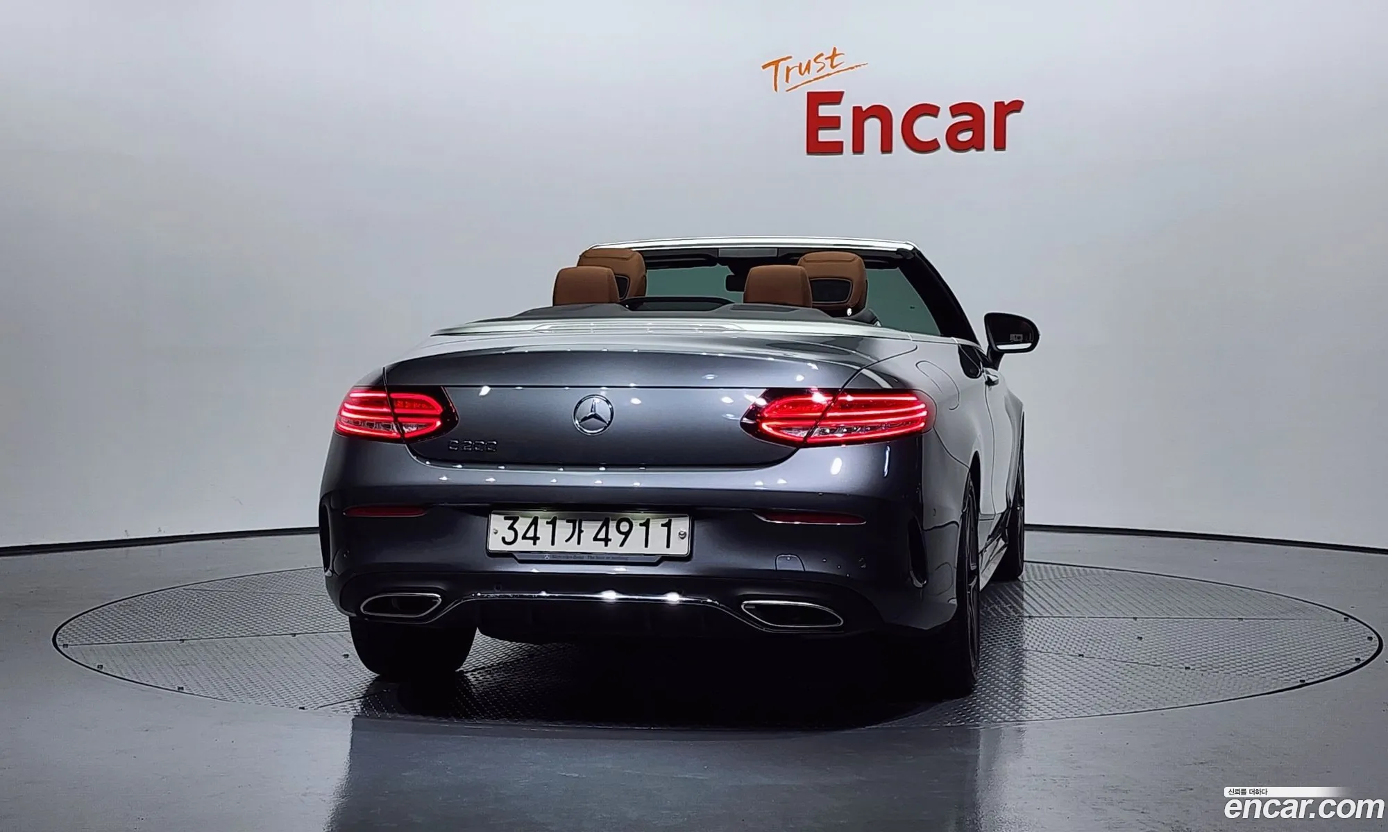 Mercedes-Benz C-Class W205 2019 — 3