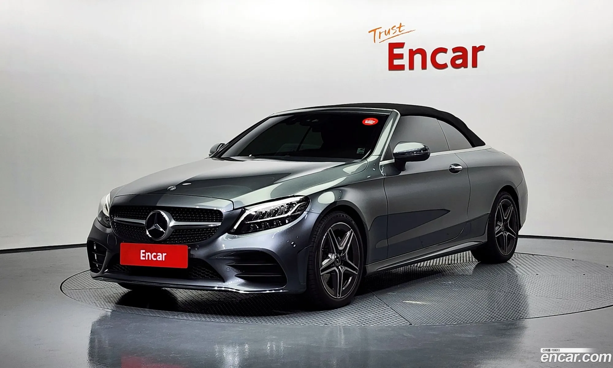 Mercedes-Benz C-Class W205 2019 — 15