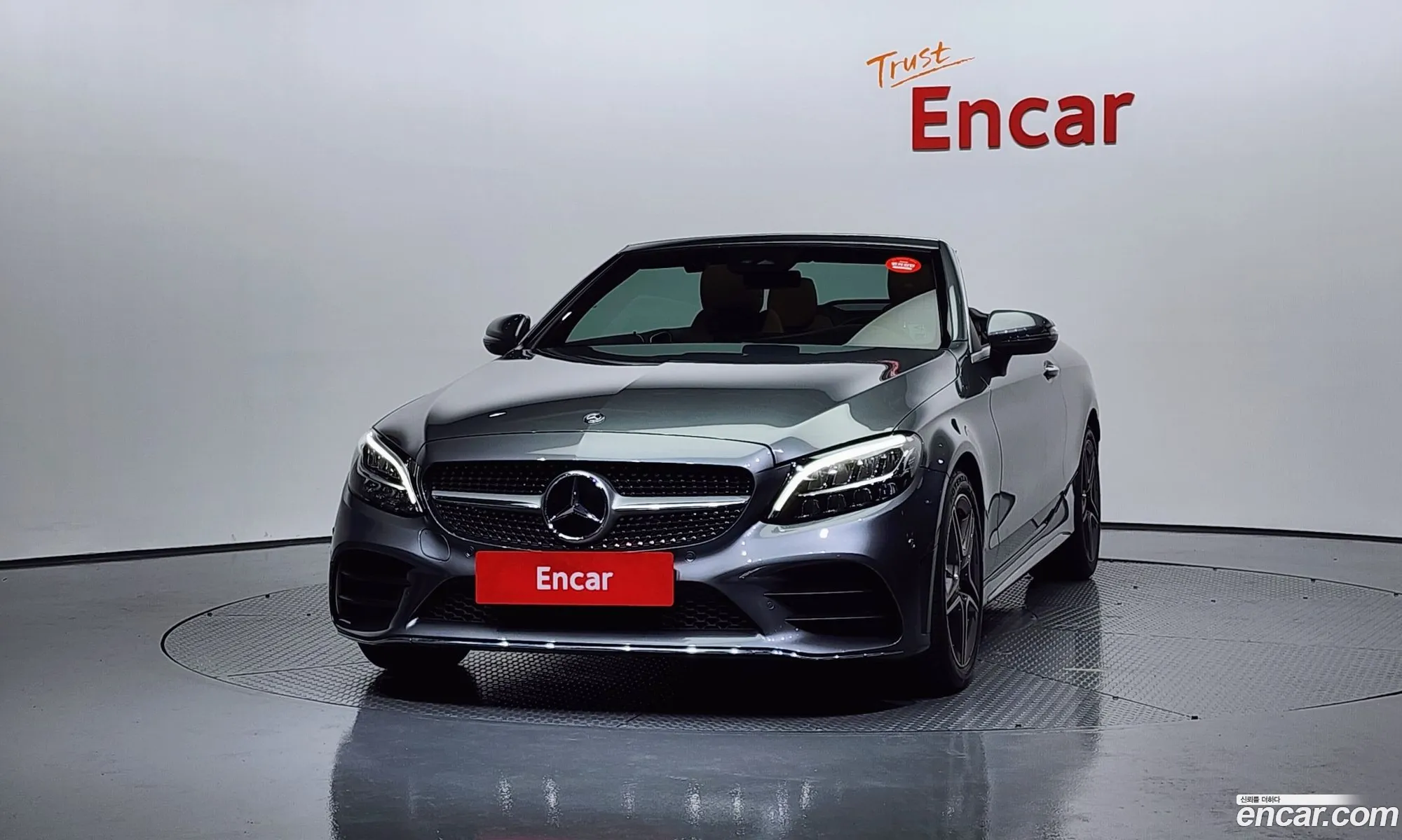 Mercedes-Benz C-Class W205 2019 — 12