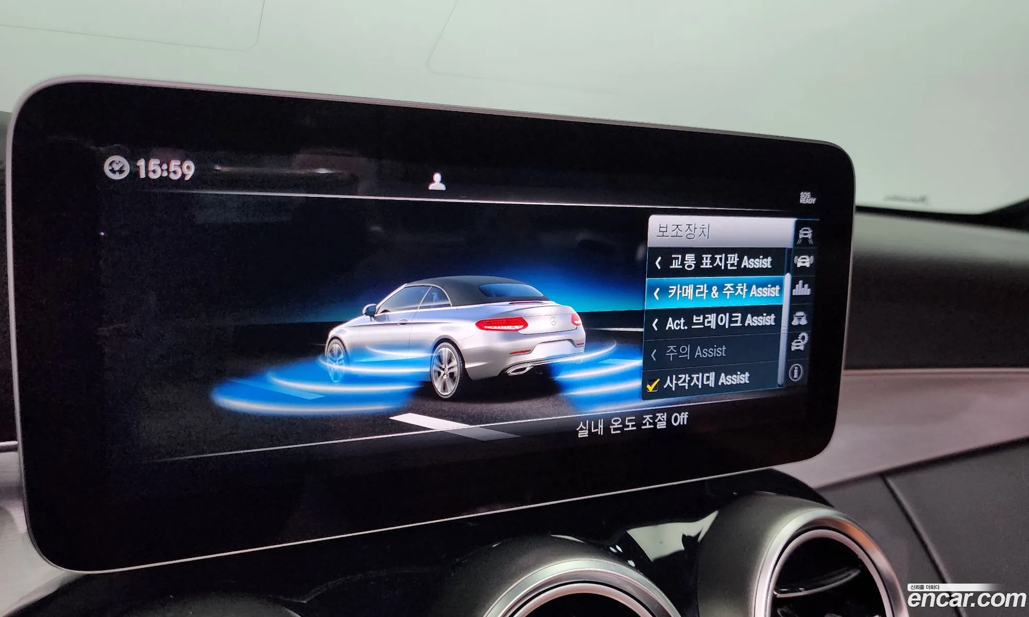 Mercedes-Benz C-Class W205 2019 — 14