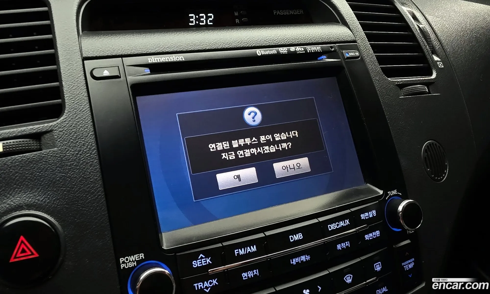 Hyundai Grandeur New Luxury 2009 — 14