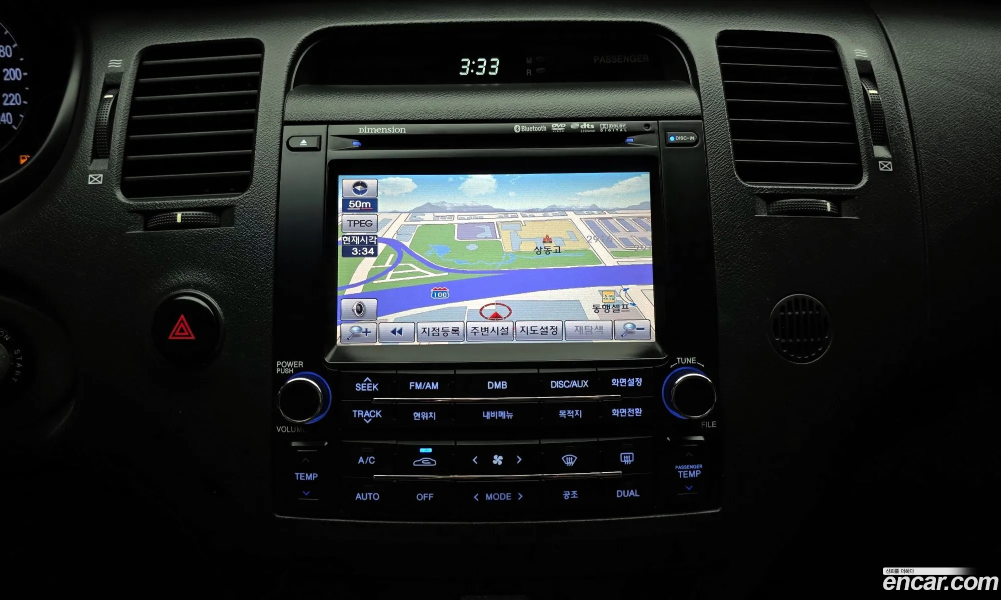 Hyundai Grandeur New Luxury 2009 — 17