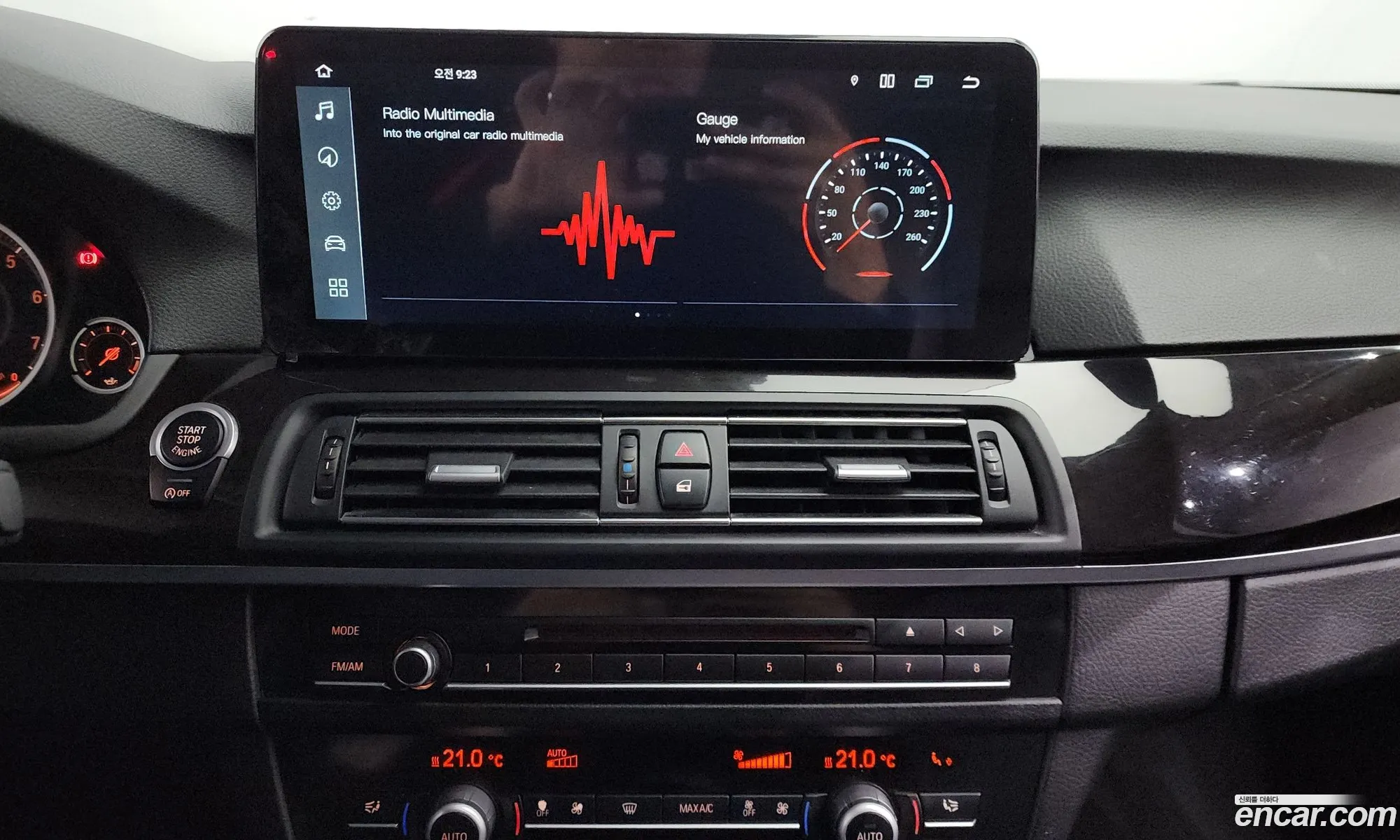 BMW 5 Series 2013 WBAXH3102DD146872 — 14