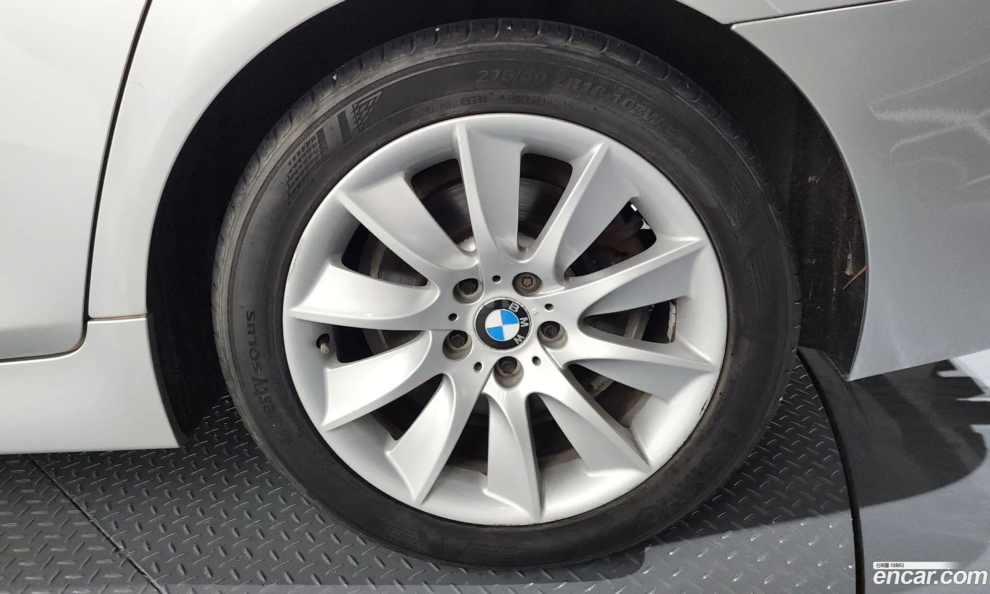 BMW 5 Series 2013 WBAXH3102DD146872 — 5