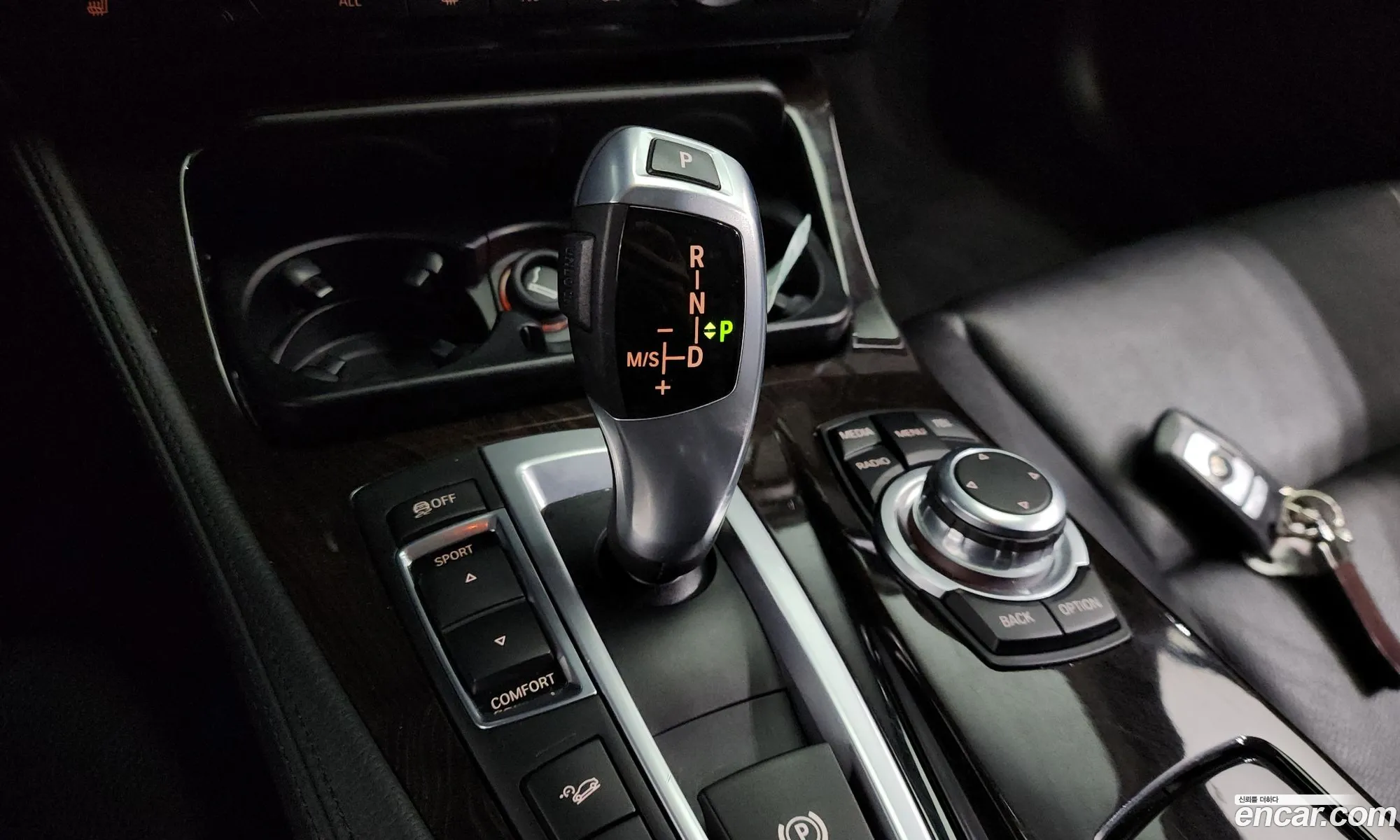 BMW 5 Series 2013 WBAXH3102DD146872 — 20