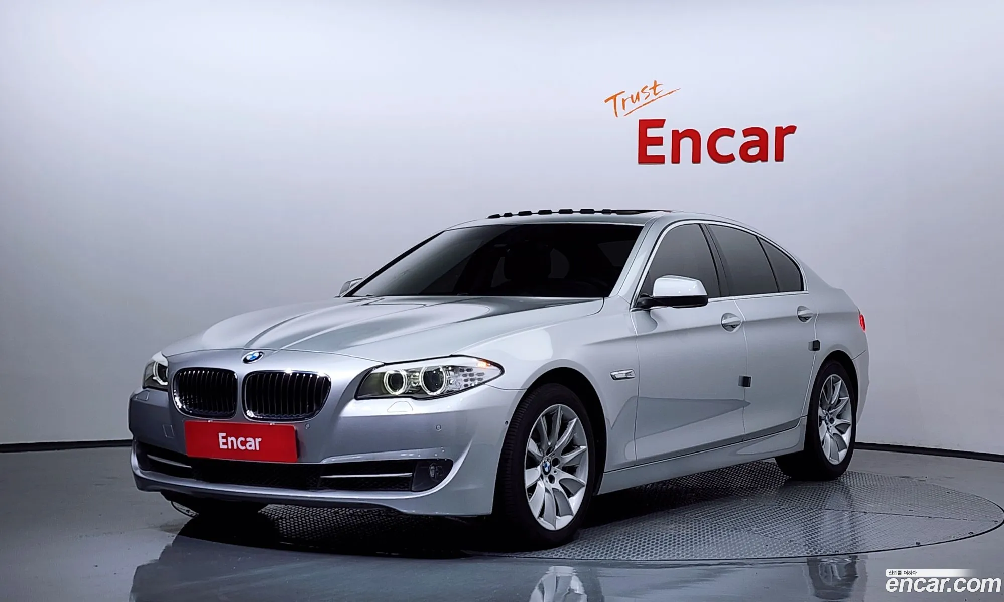 BMW 5 Series 2013 WBAXH3102DD146872 — 15