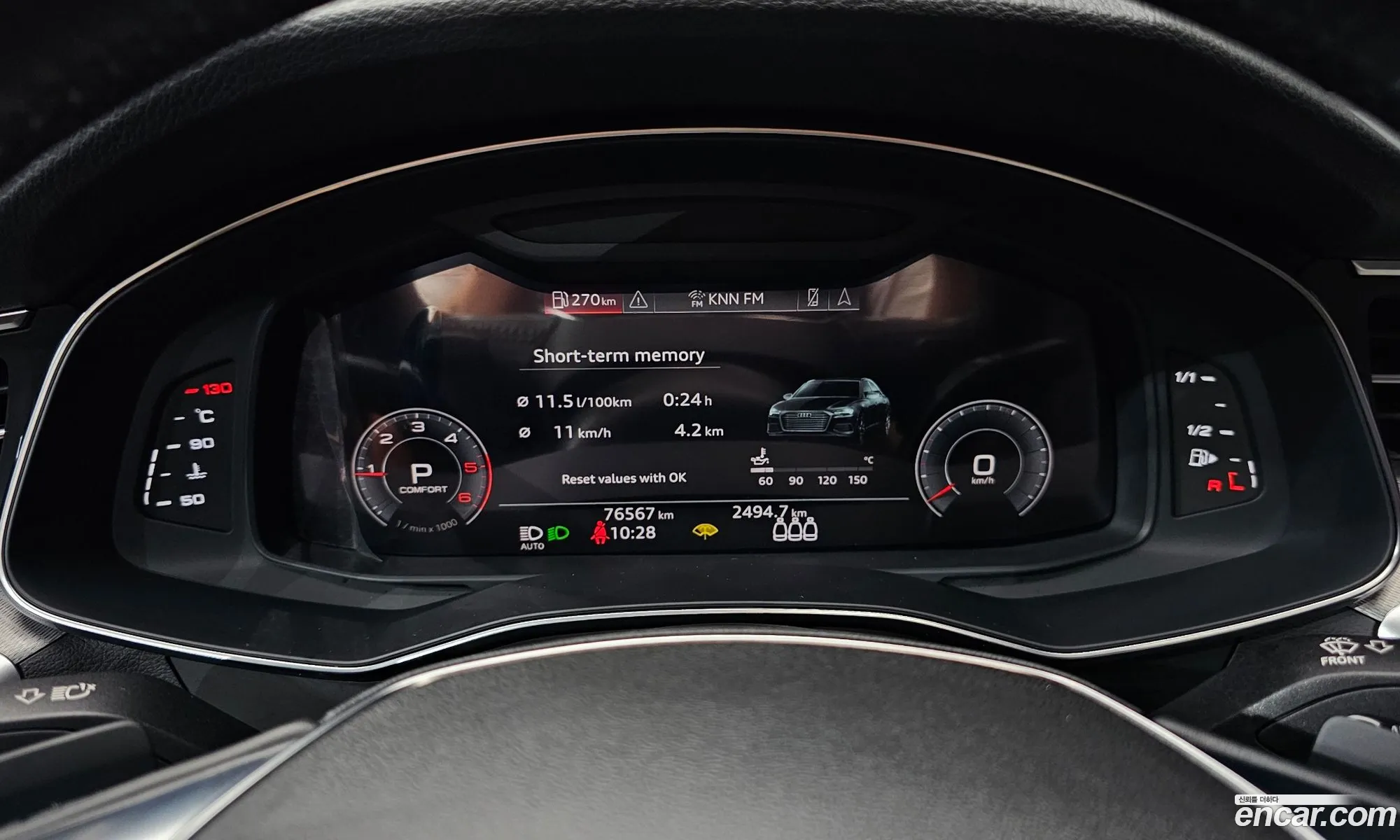 Audi A6 2019 WAUZZZF22LN022063 — 20