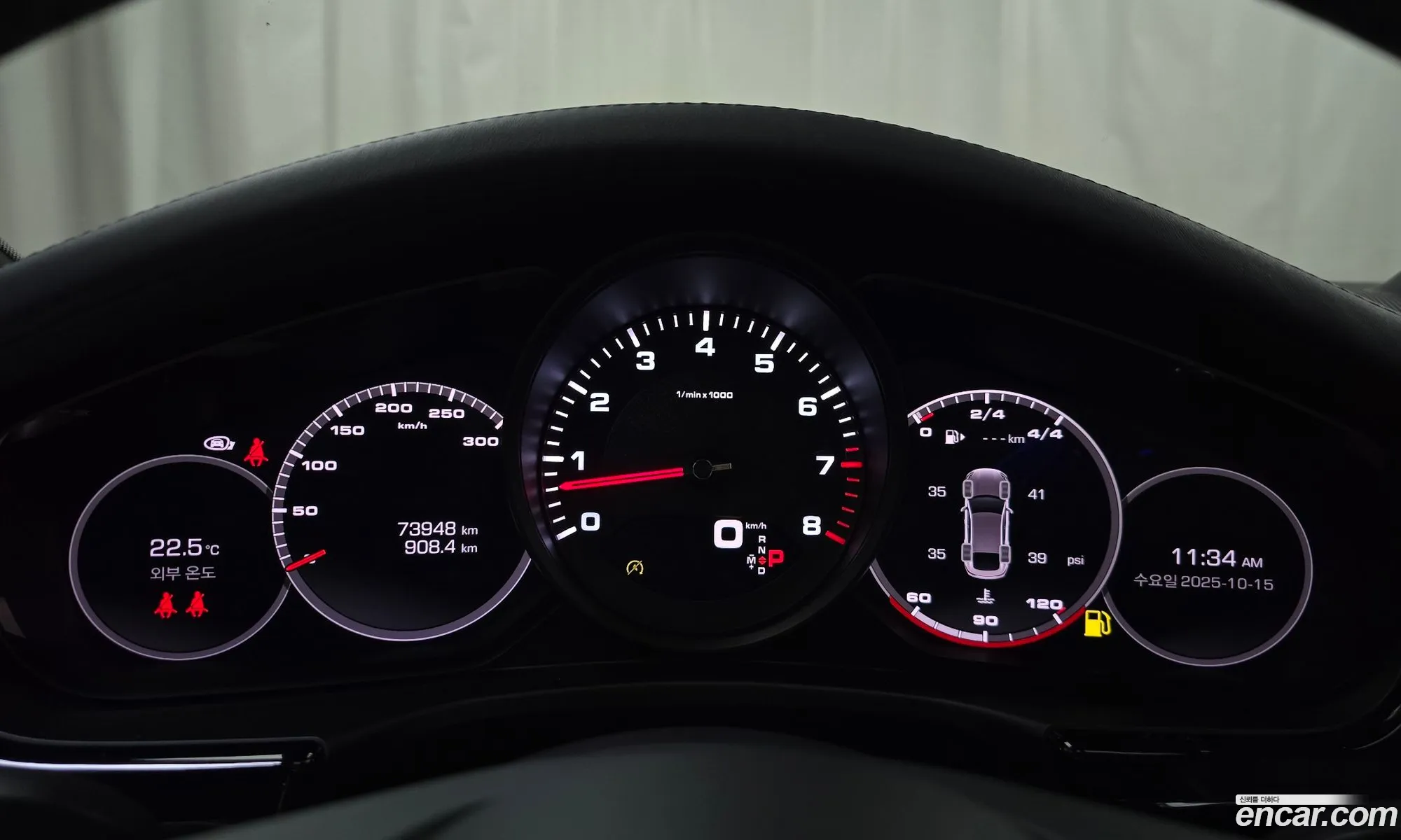 Porsche Panamera 2021 WP0BJ2973ML162744 — 19